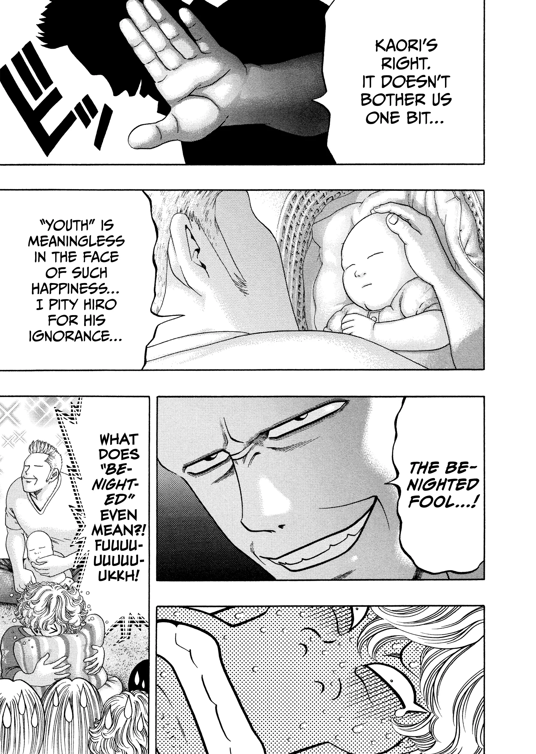 Read Kippo chapter 55 image 16 on Lezhin