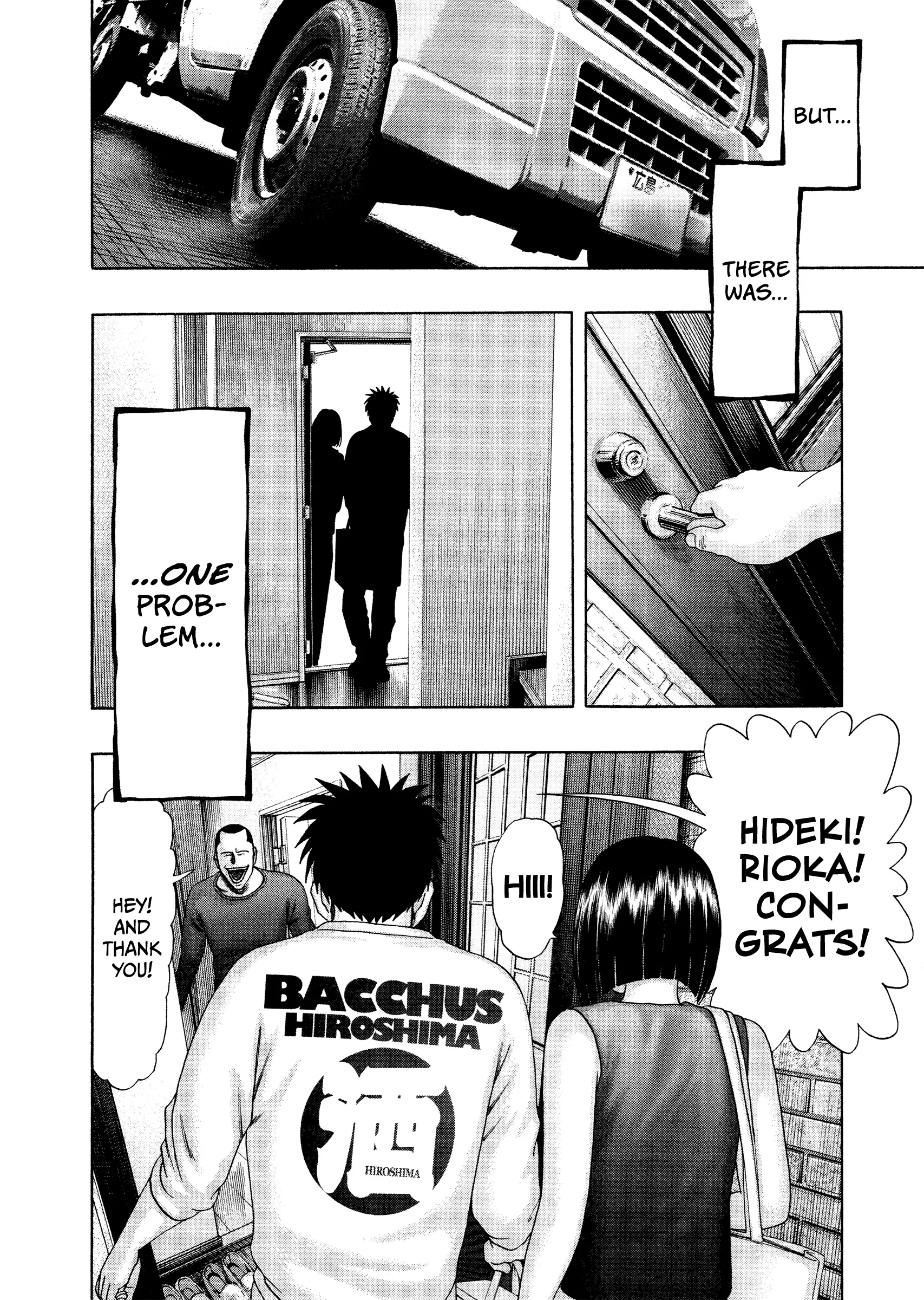 Read Kippo chapter 55 image 17 on Lezhin