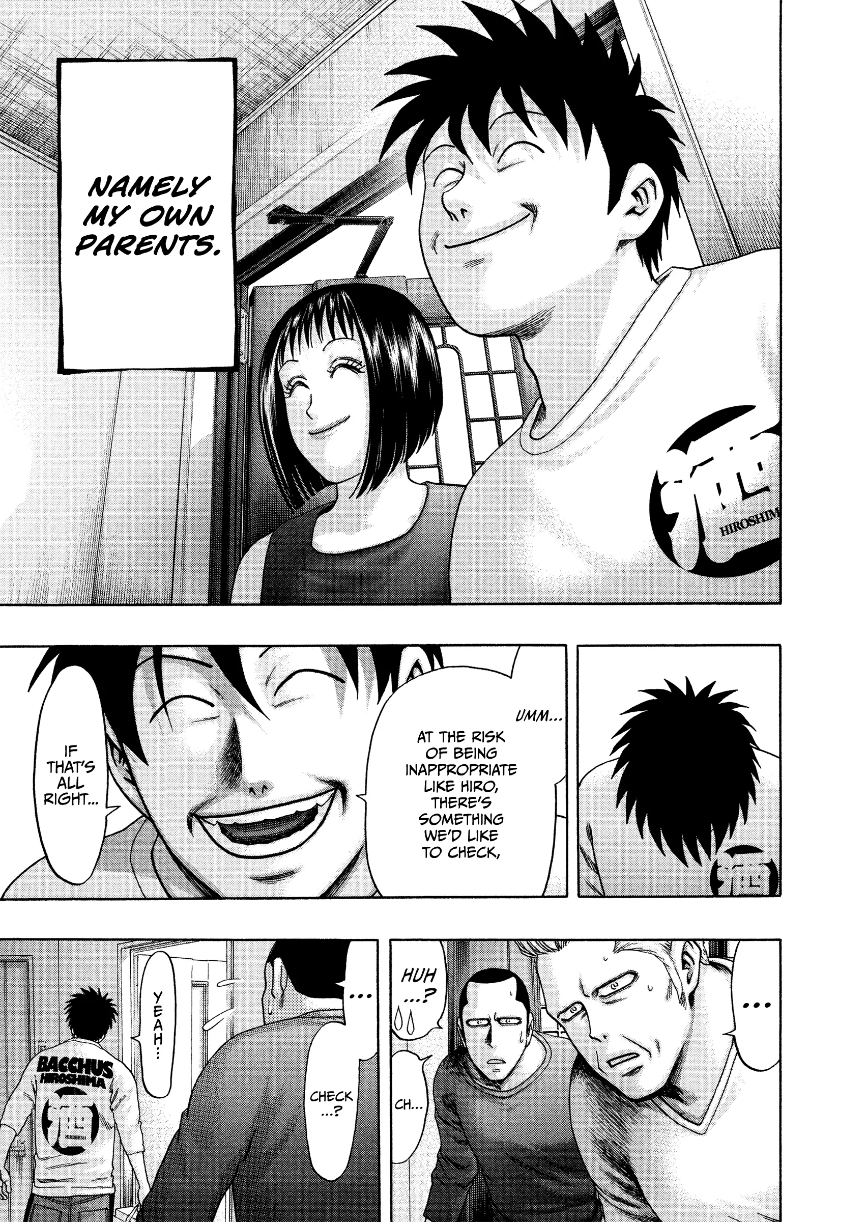 Read Kippo chapter 55 image 18 on Lezhin