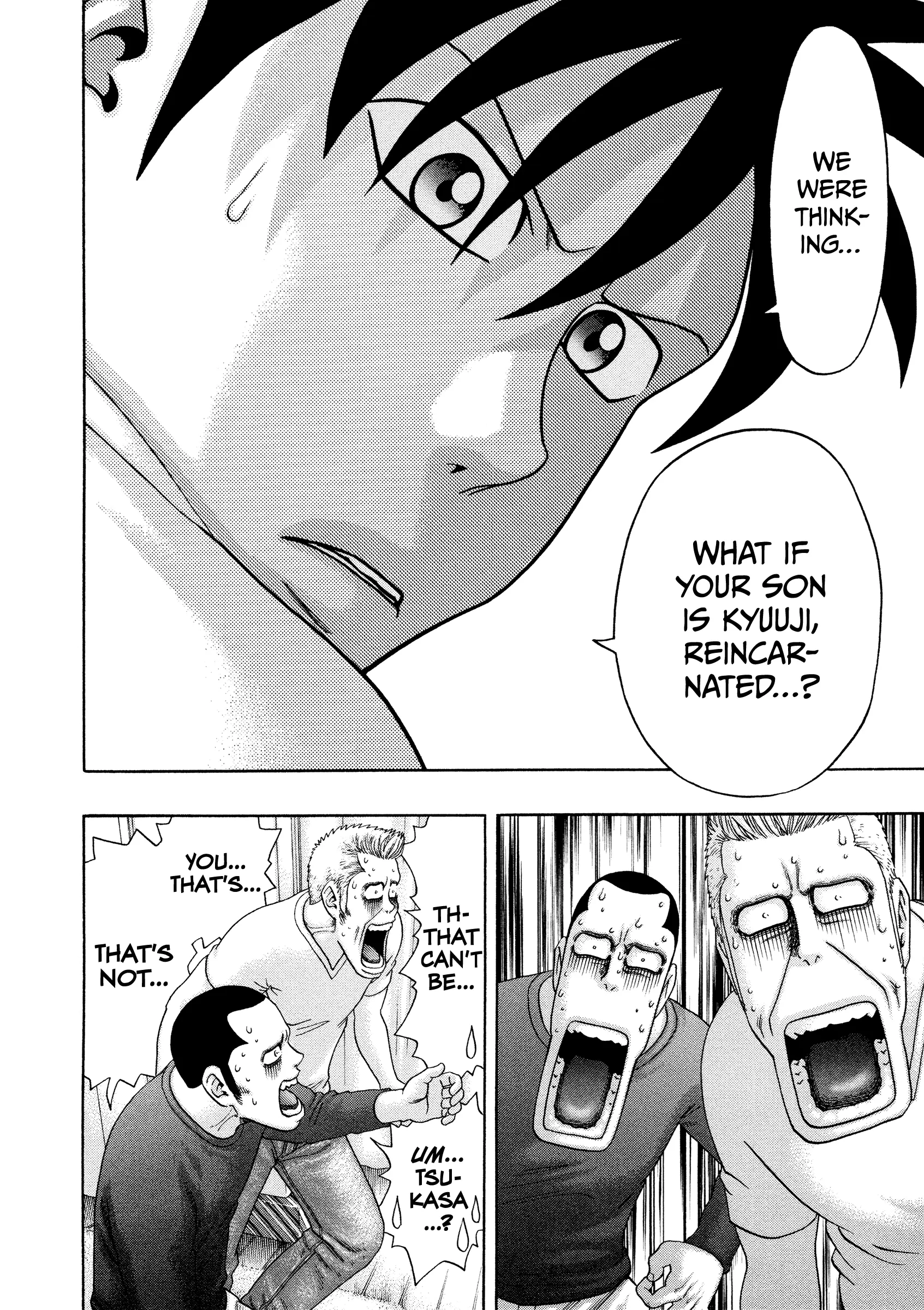 Read Kippo chapter 55 image 19 on Lezhin
