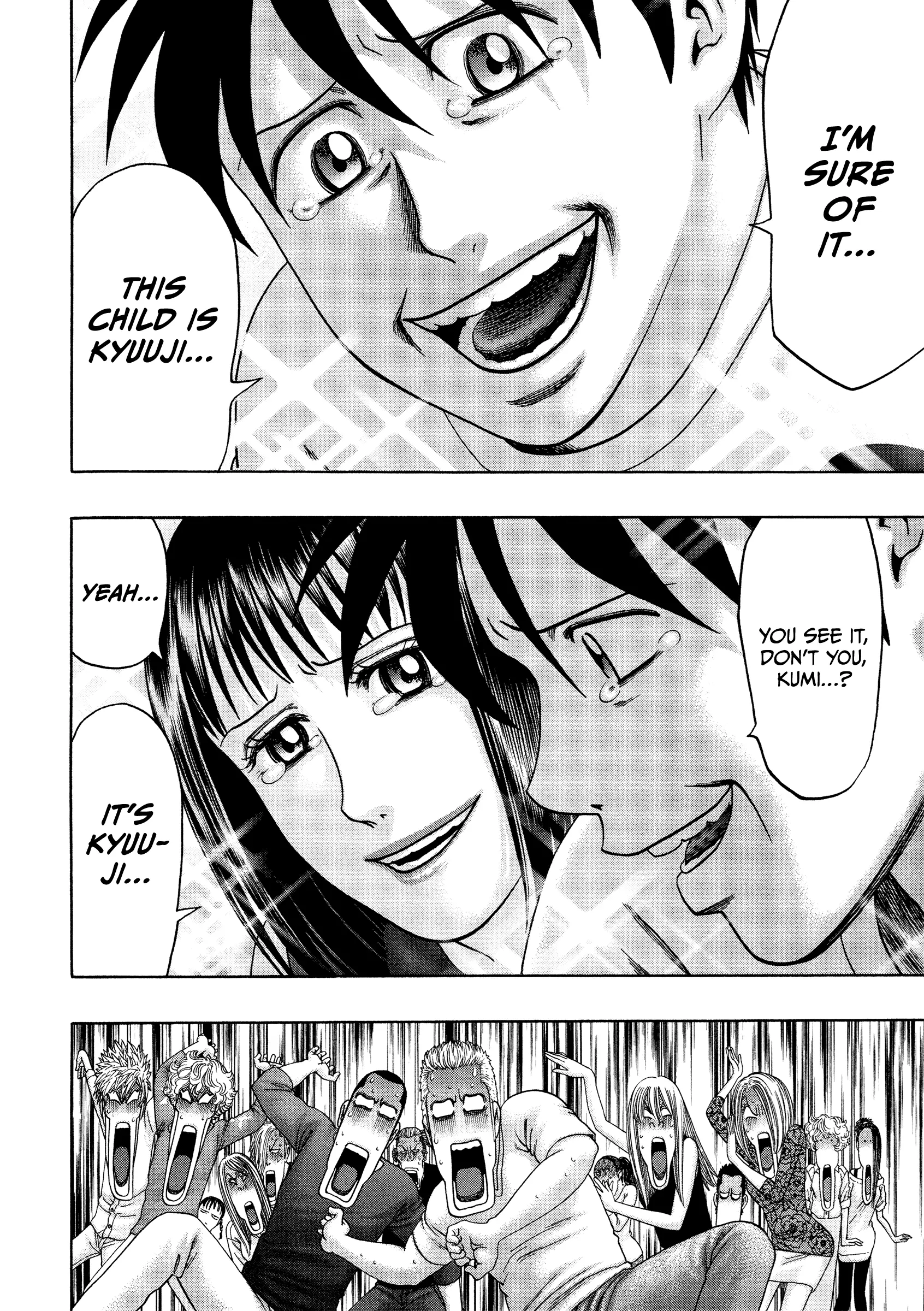 Read Kippo chapter 55 image 21 on Lezhin