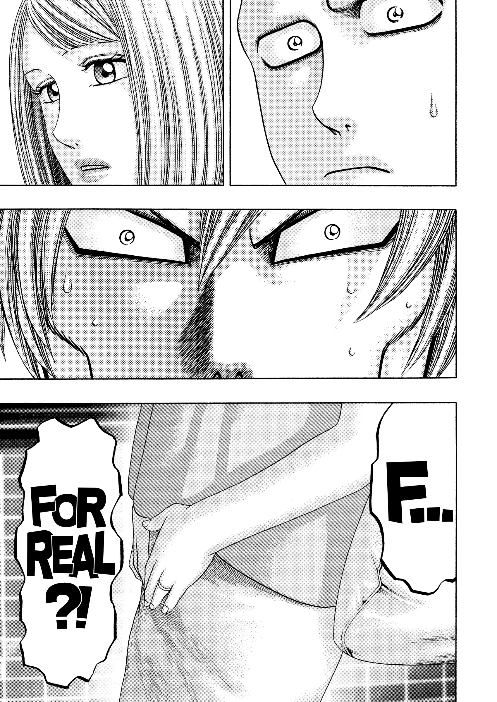 Read Kippo chapter 55 image 4 on Lezhin