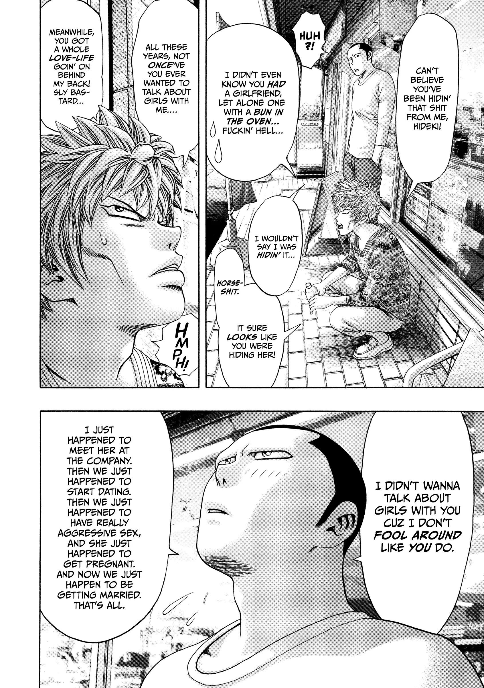 Read Kippo chapter 55 image 5 on Lezhin