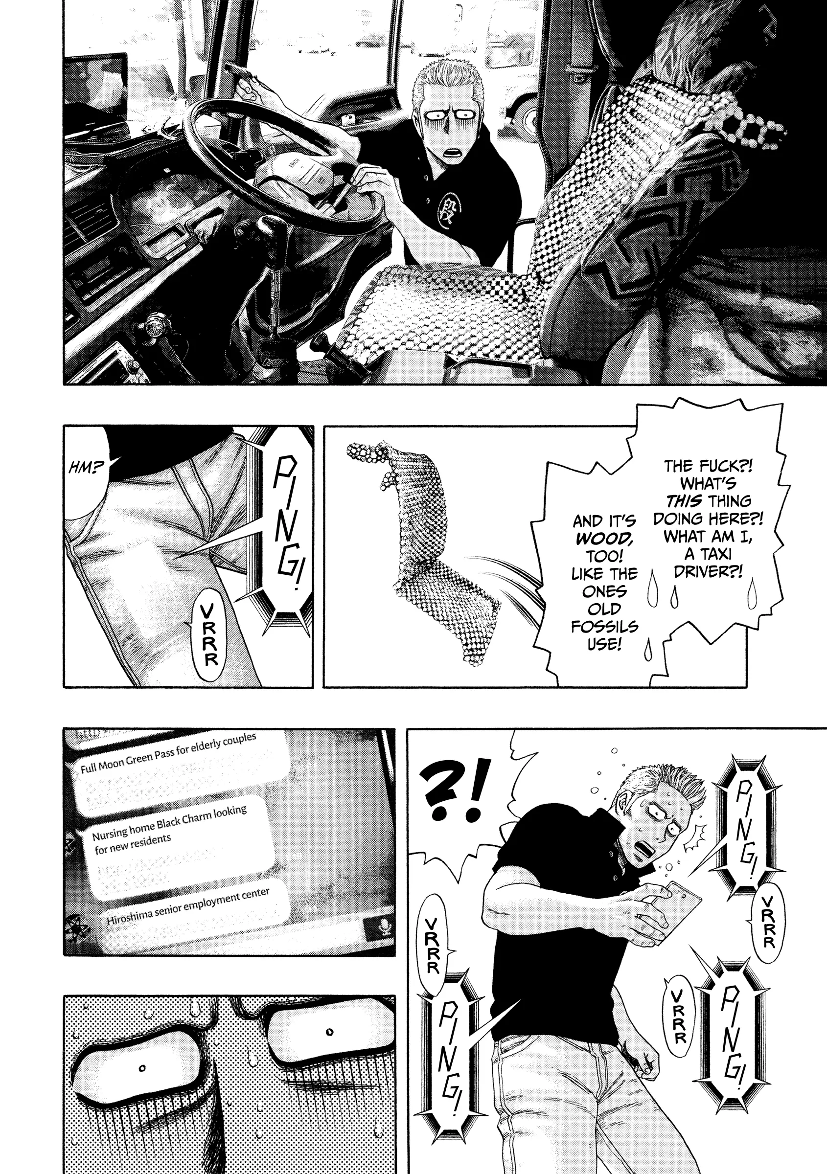 Read Kippo chapter 55 image 9 on Lezhin