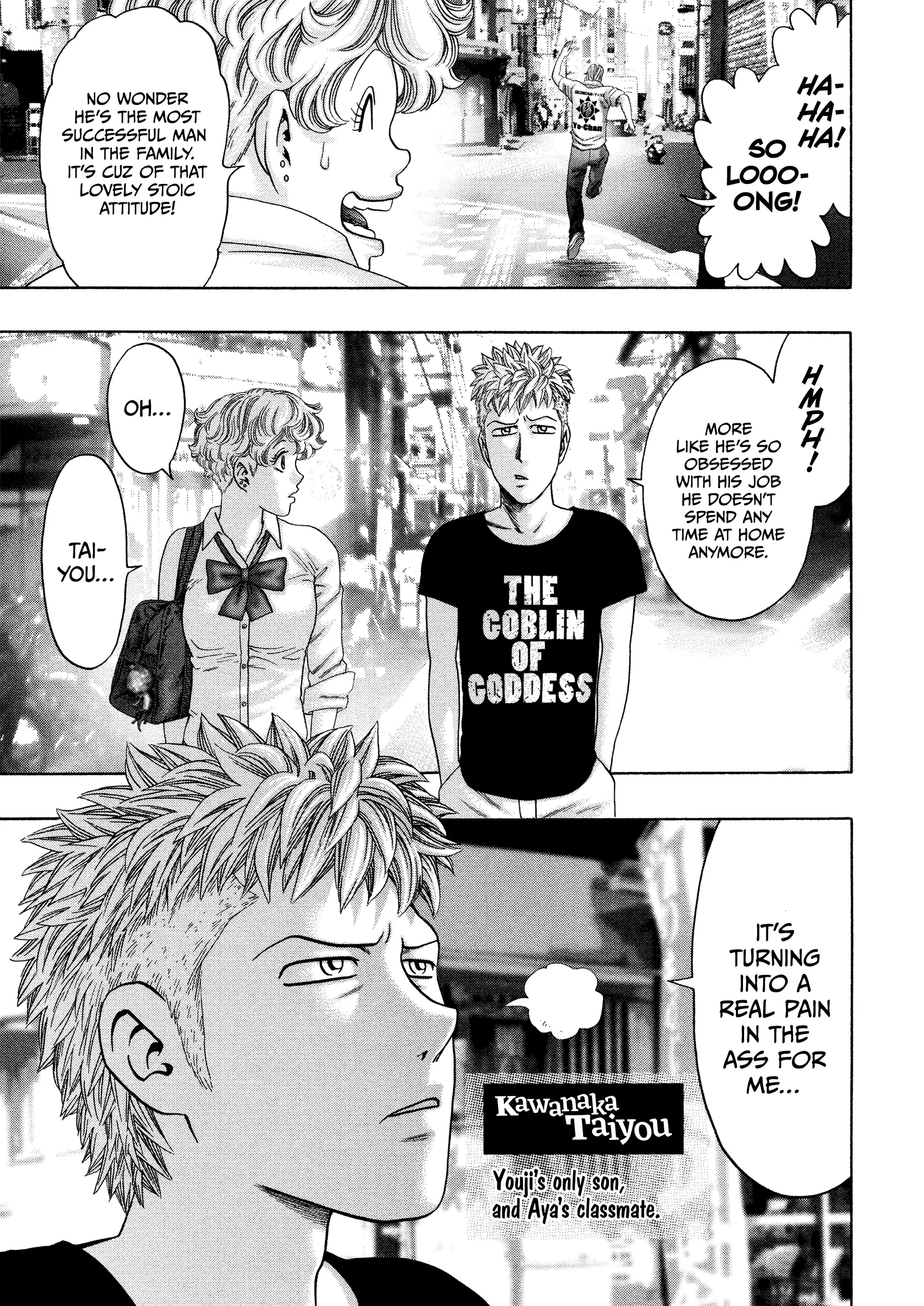 Read Kippo chapter 56 image 10 on Lezhin
