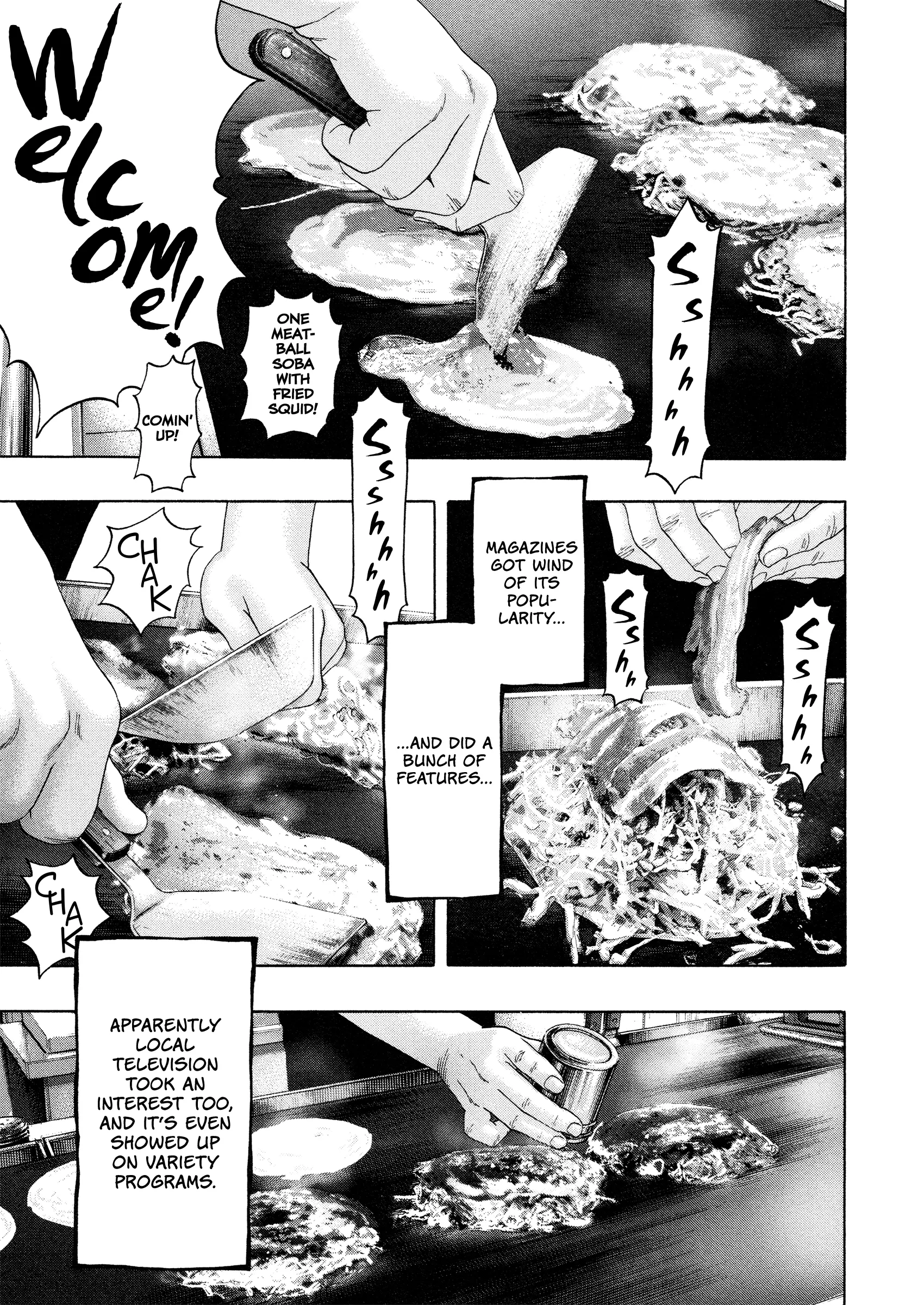 Read Kippo chapter 56 image 12 on Lezhin