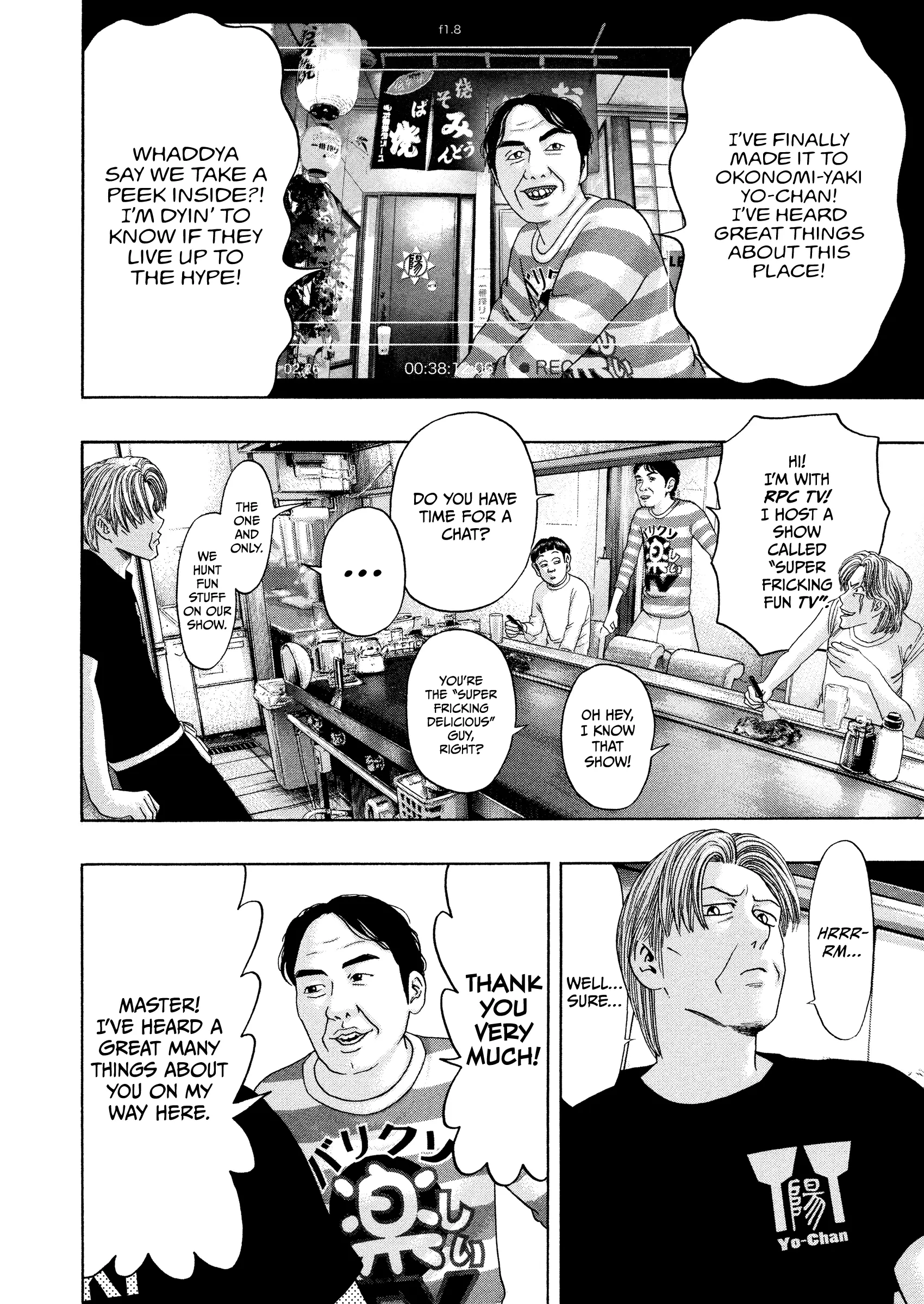 Read Kippo chapter 56 image 13 on Lezhin