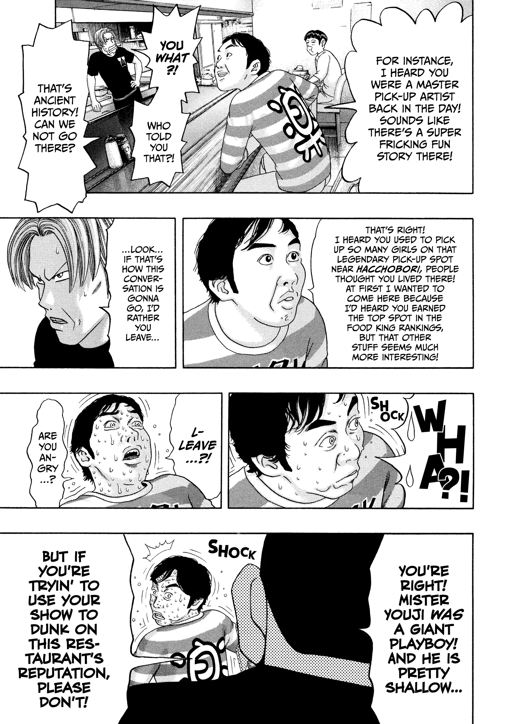 Read Kippo chapter 56 image 14 on Lezhin