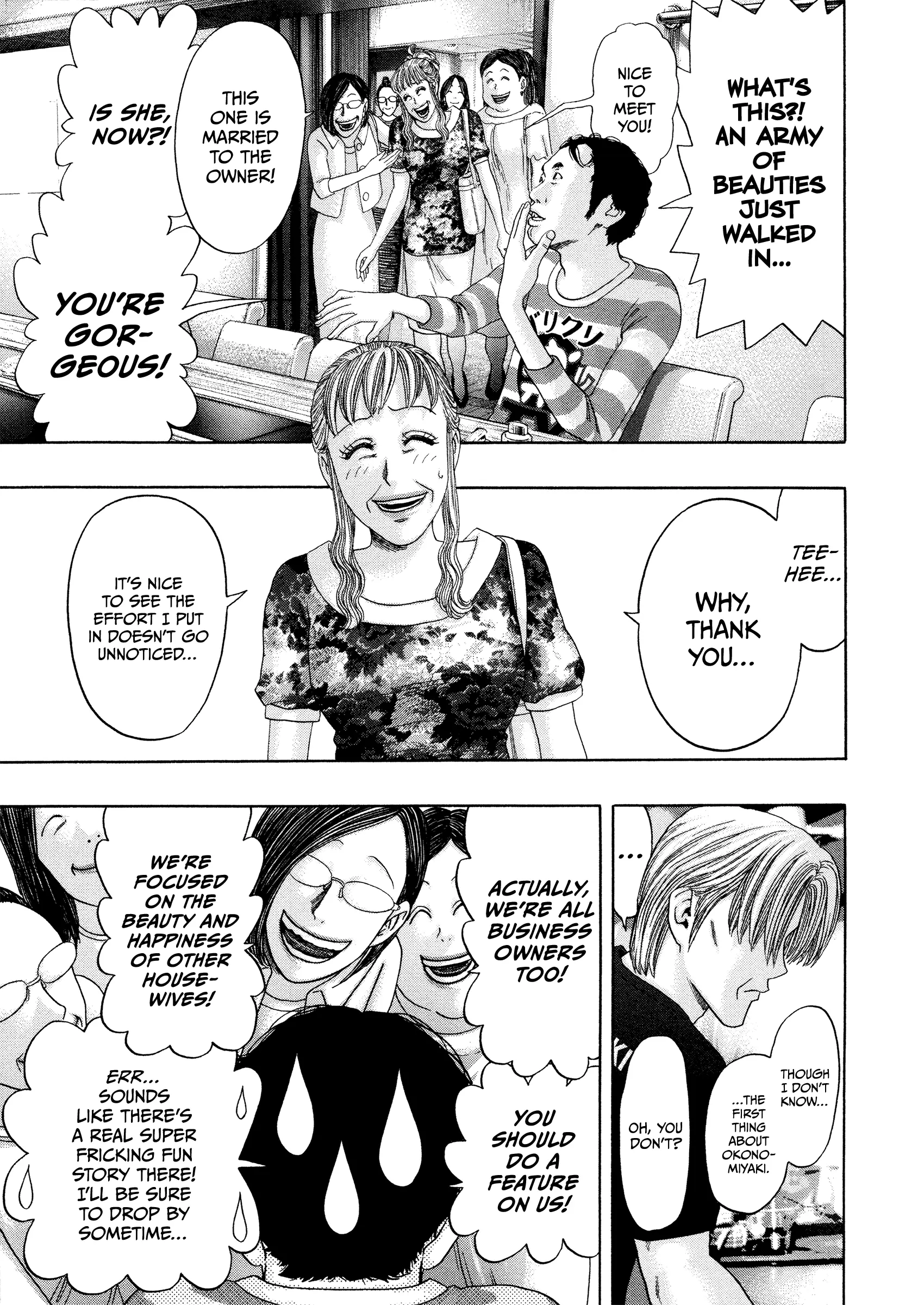 Read Kippo chapter 56 image 16 on Lezhin
