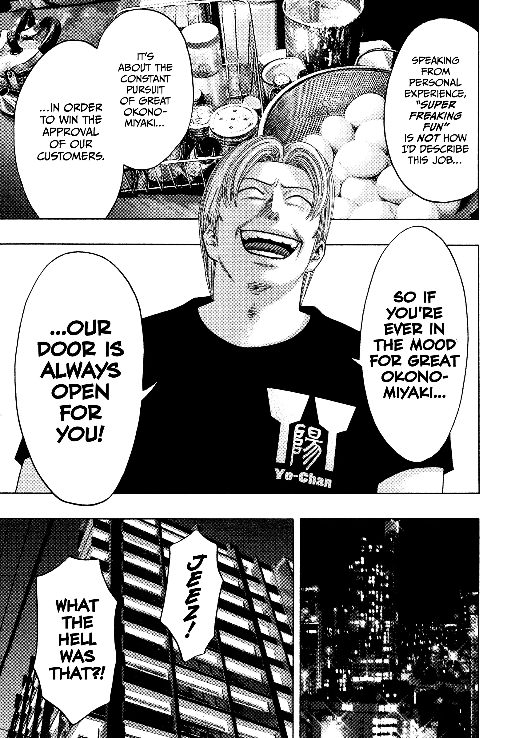 Read Kippo chapter 56 image 18 on Lezhin