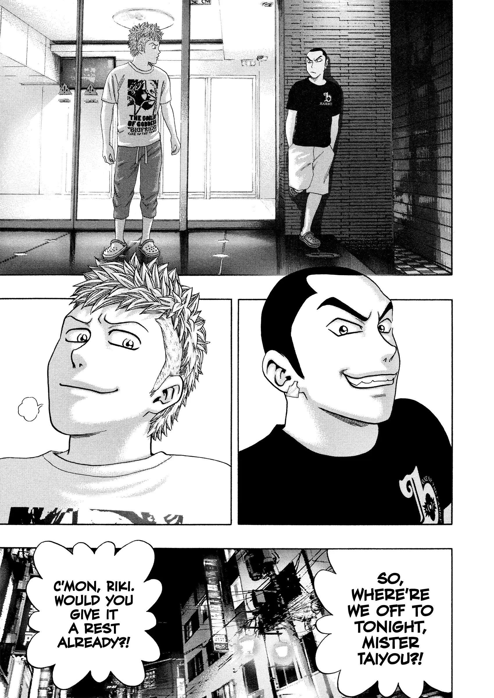 Read Kippo chapter 56 image 22 on Lezhin