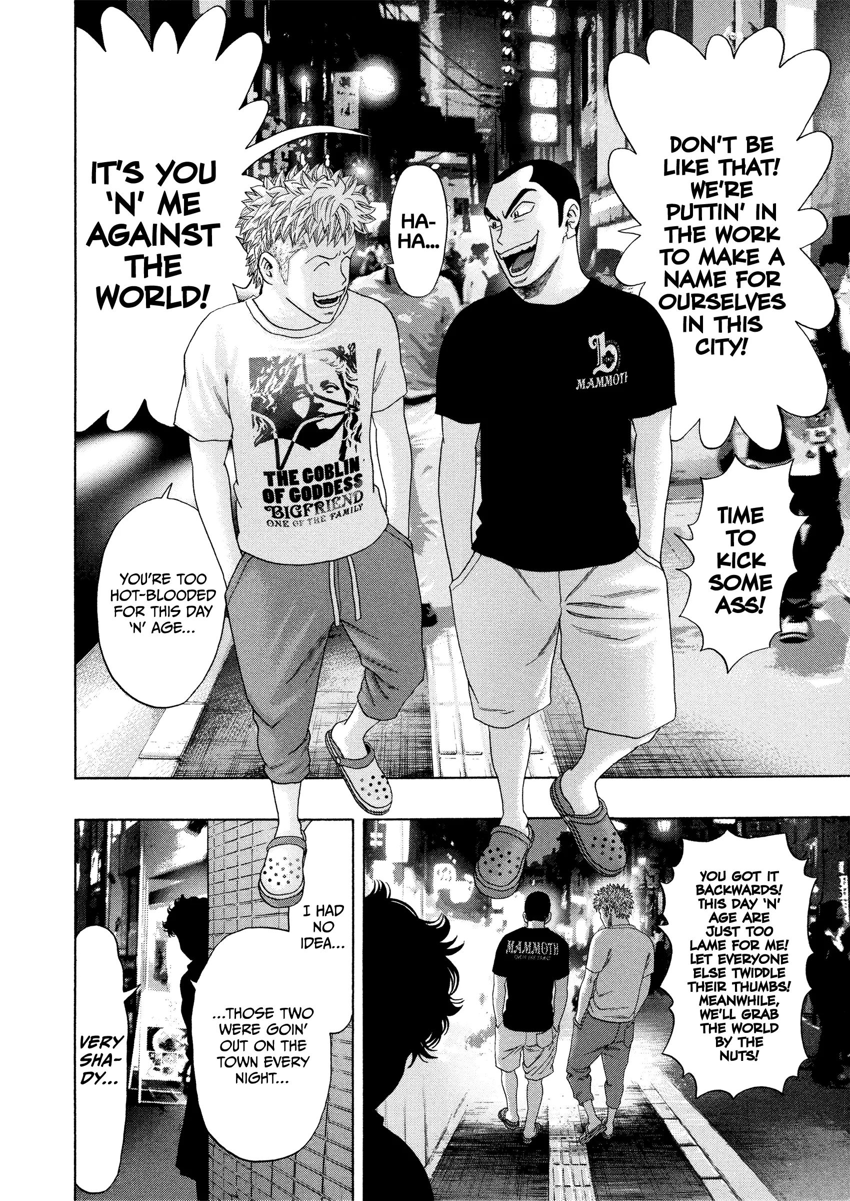Read Kippo chapter 56 image 23 on Lezhin