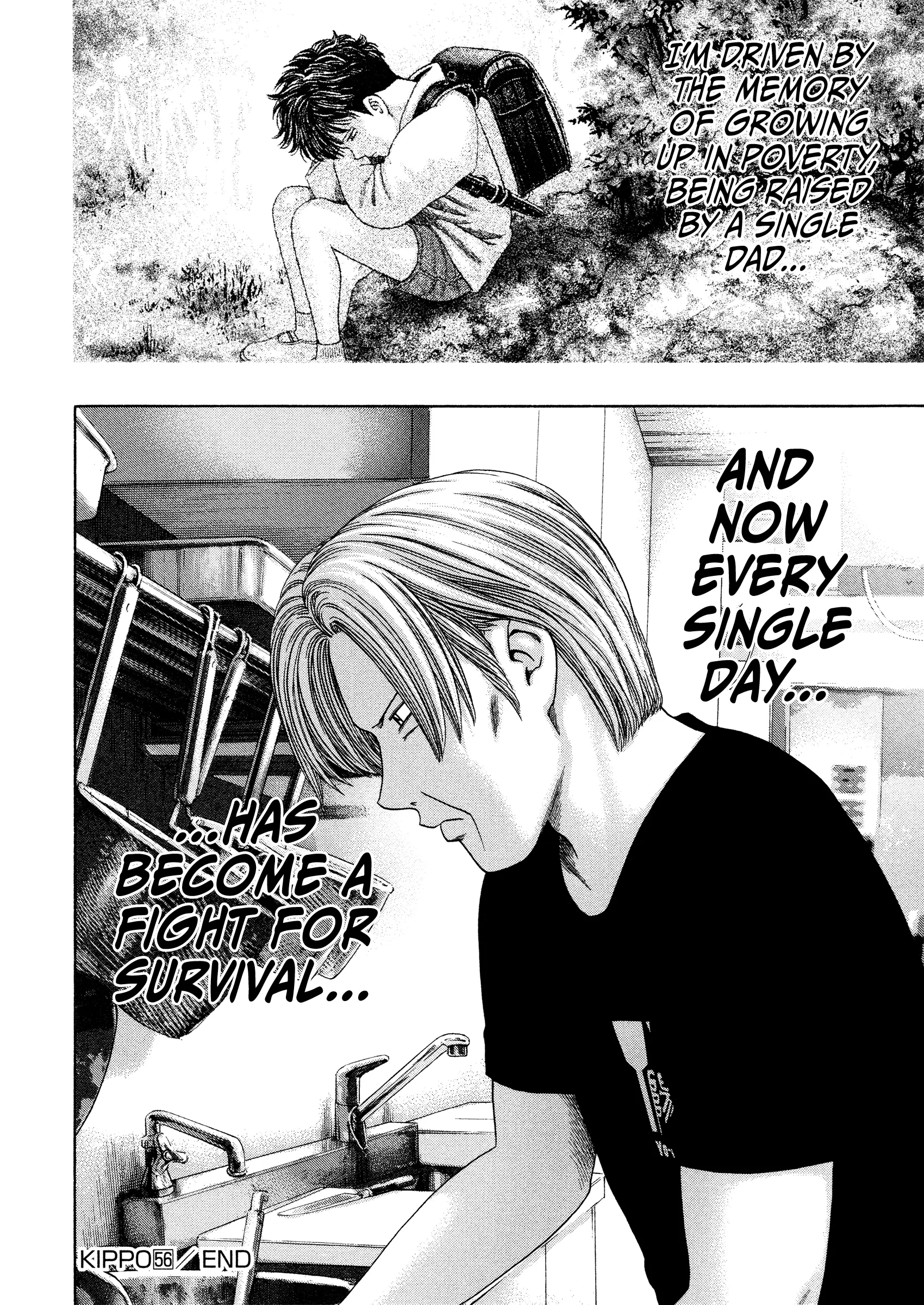Read Kippo chapter 56 image 25 on Lezhin