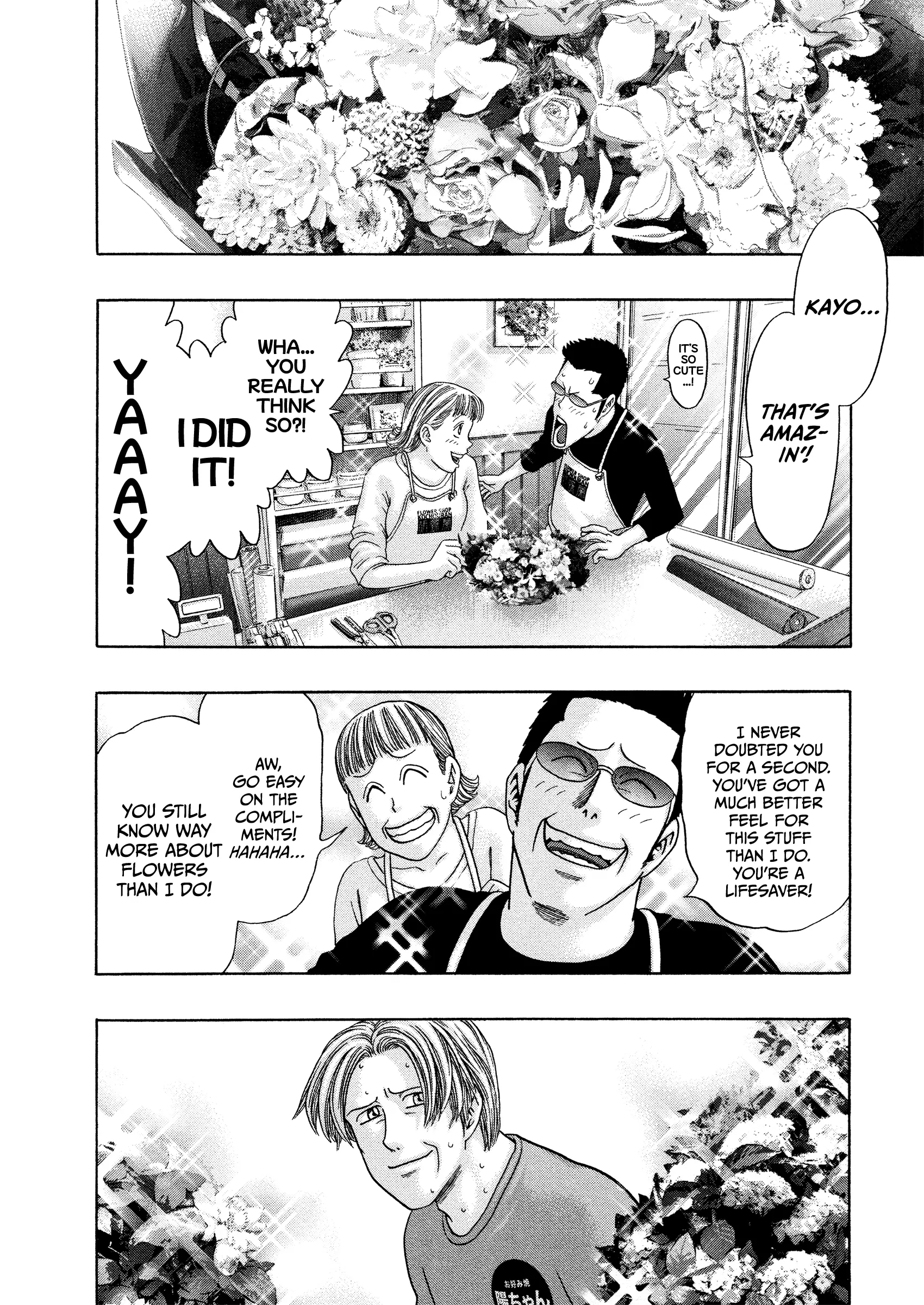 Read Kippo chapter 57 image 12 on Lezhin