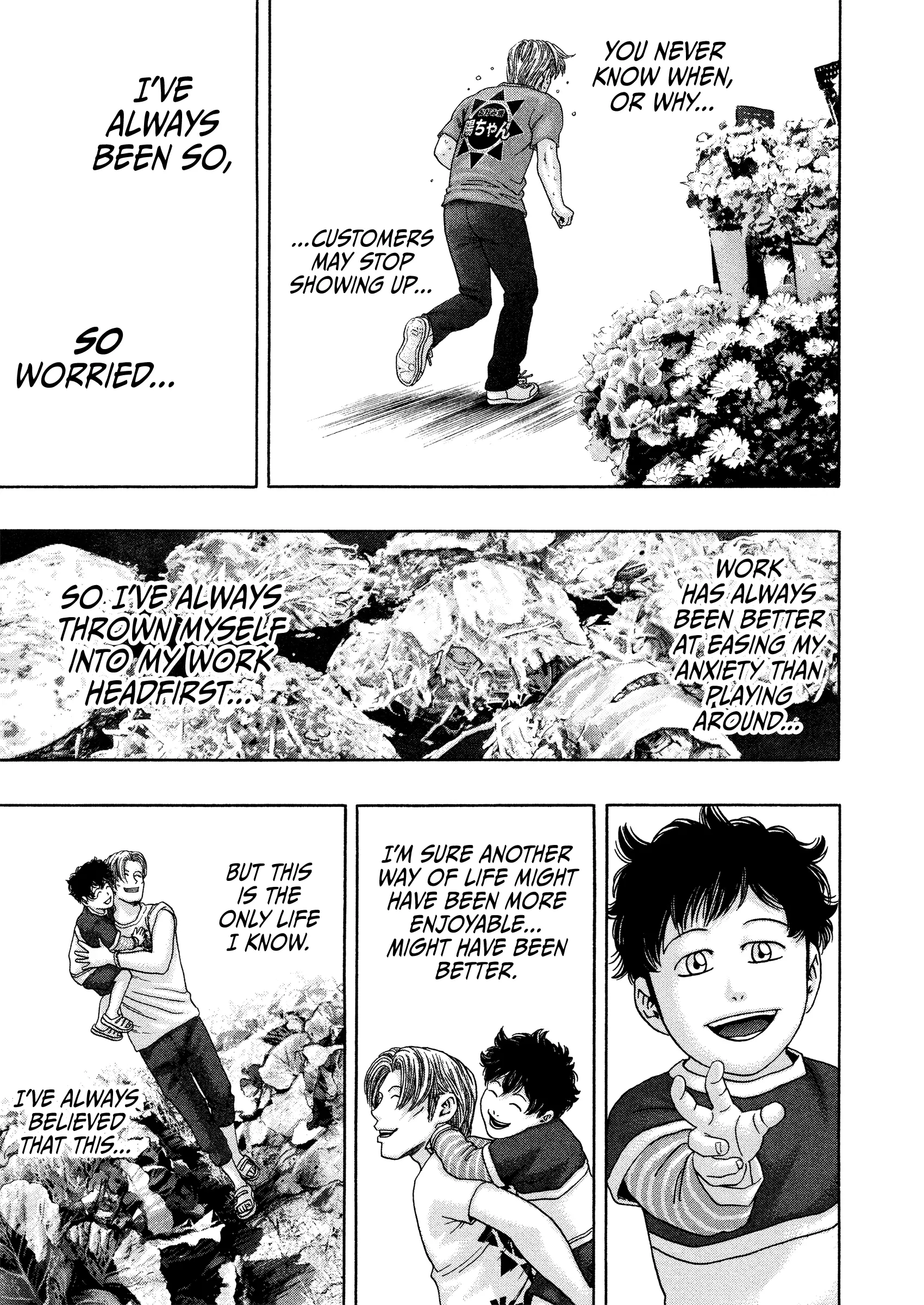 Read Kippo chapter 57 image 13 on Lezhin