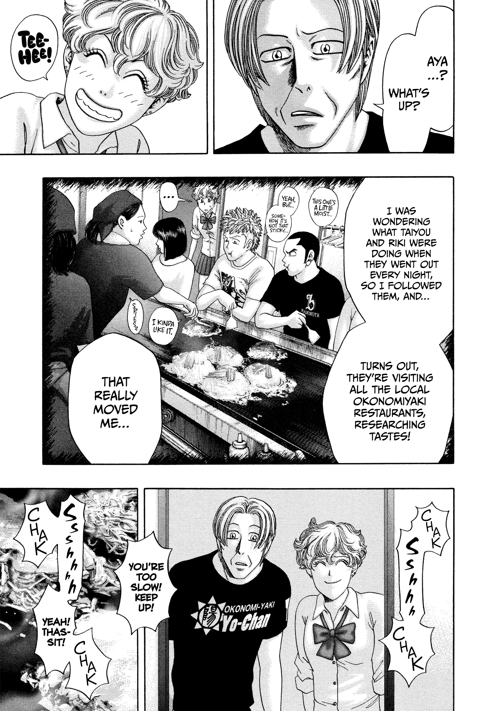 Read Kippo chapter 57 image 15 on Lezhin