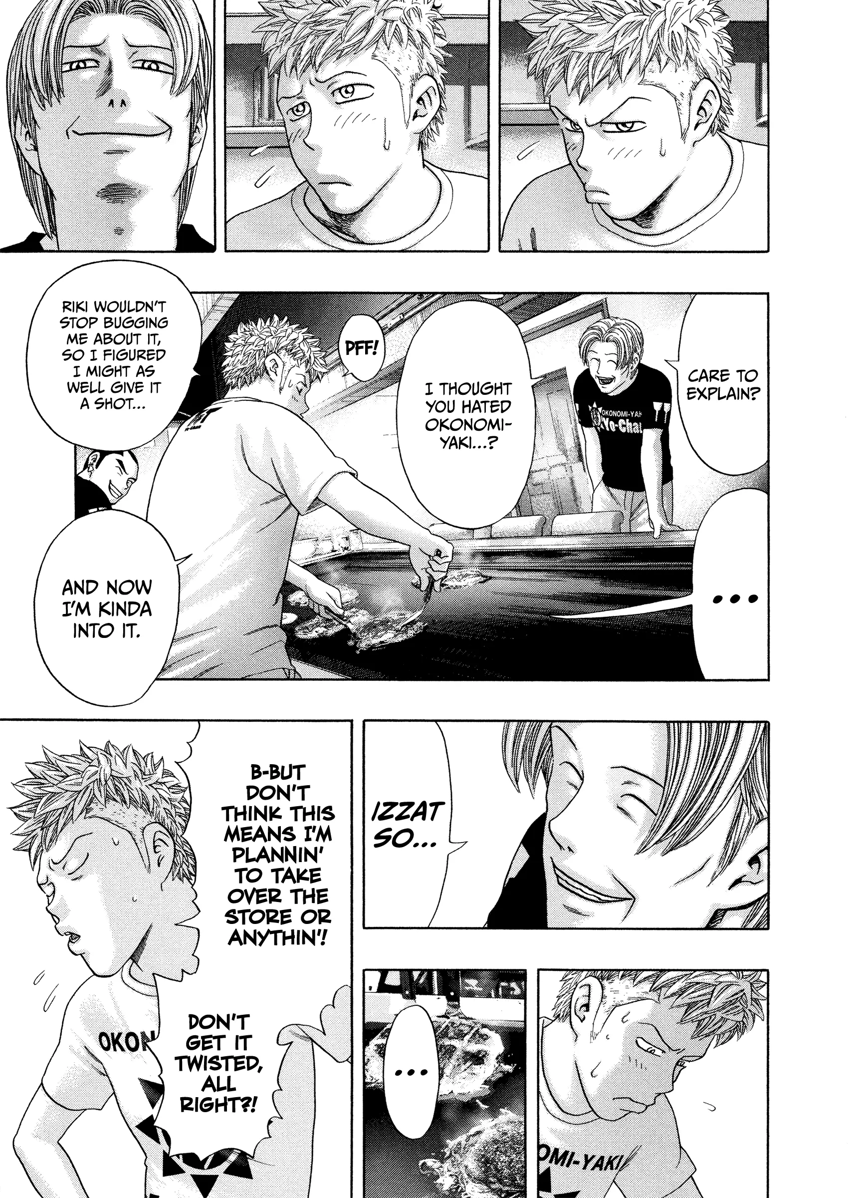 Read Kippo chapter 57 image 17 on Lezhin