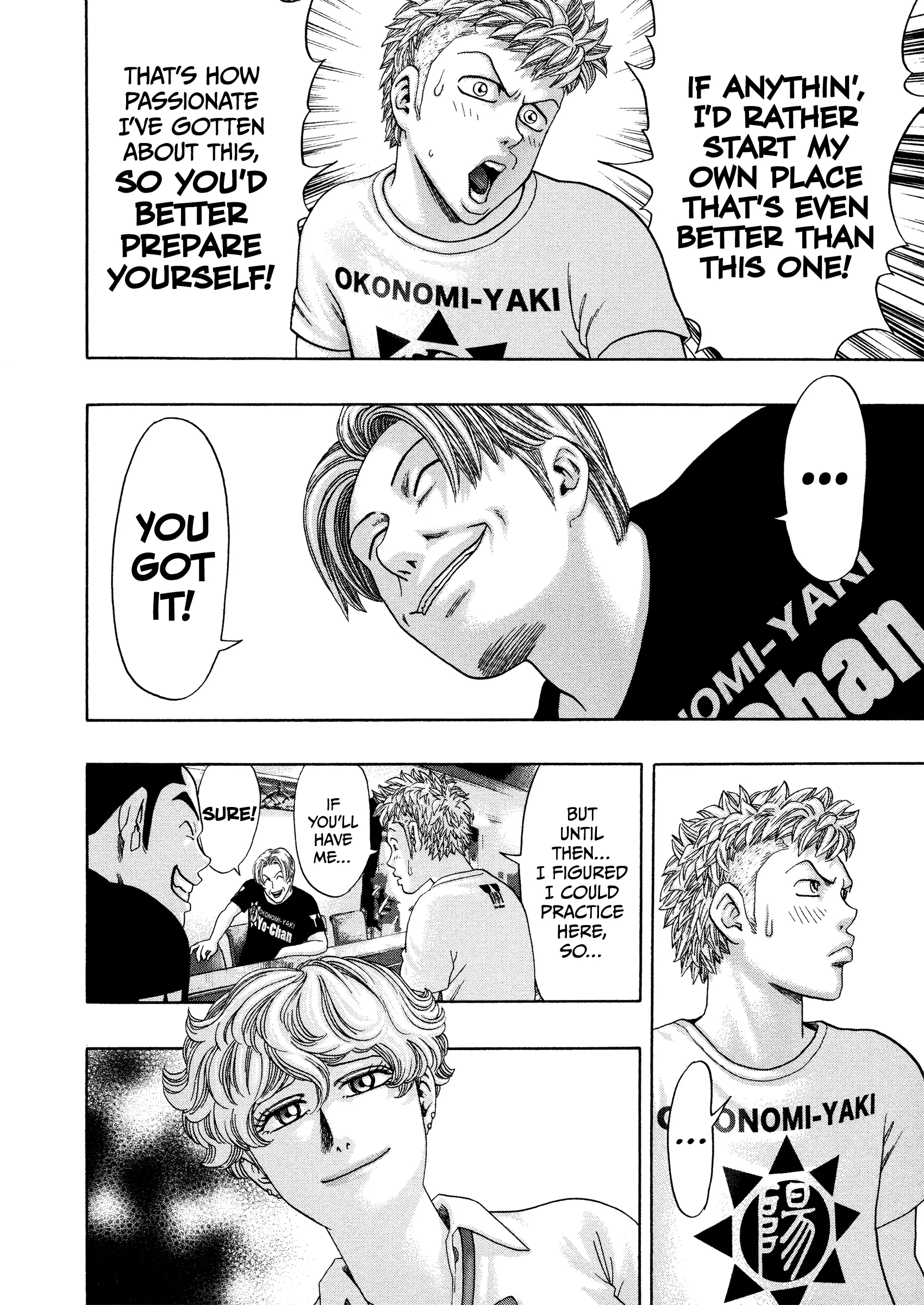 Read Kippo chapter 57 image 18 on Lezhin