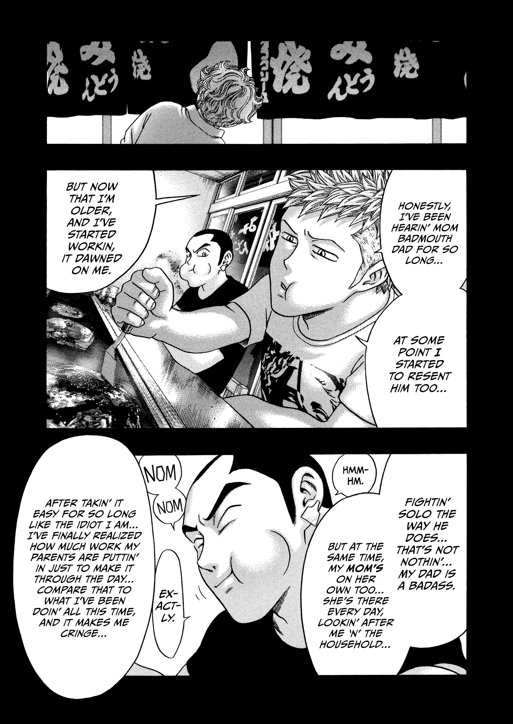 Read Kippo chapter 57 image 19 on Lezhin