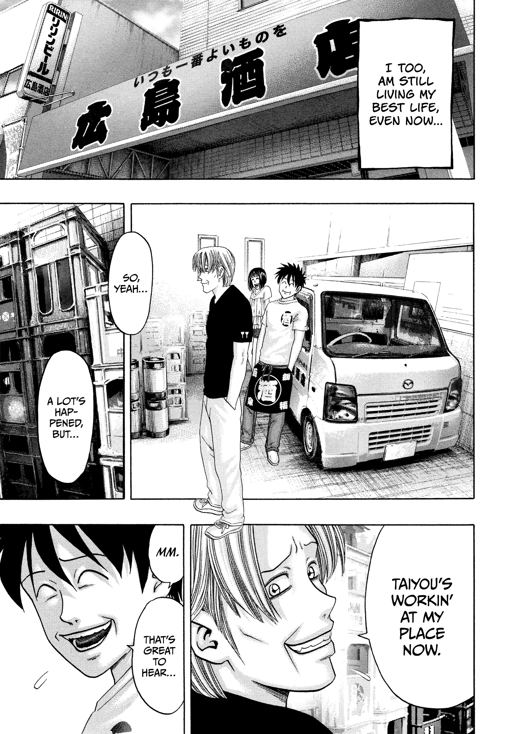 Read Kippo chapter 57 image 21 on Lezhin