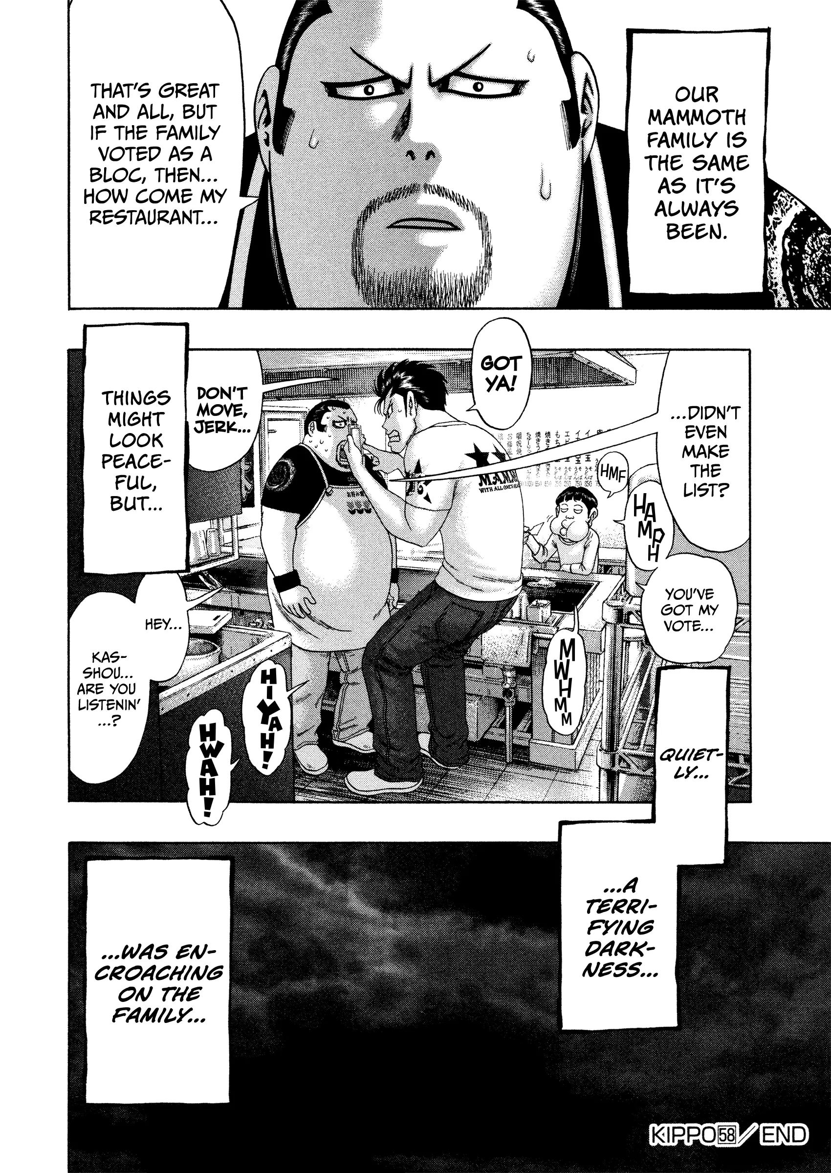 Read Kippo chapter 57 image 24 on Lezhin