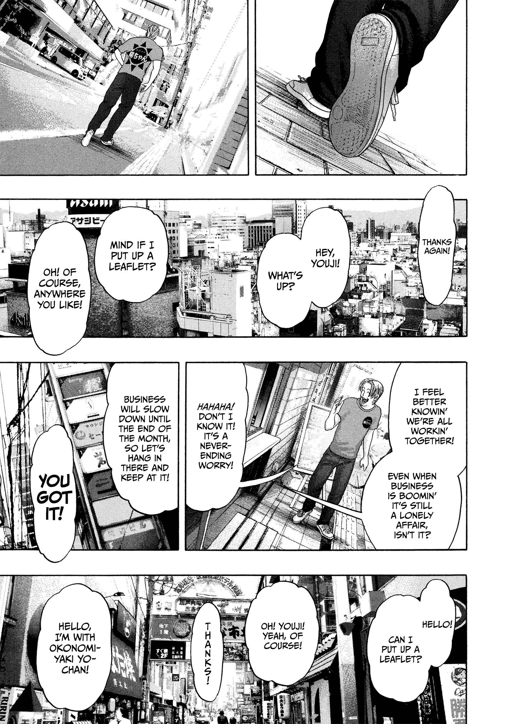 Read Kippo chapter 57 image 5 on Lezhin