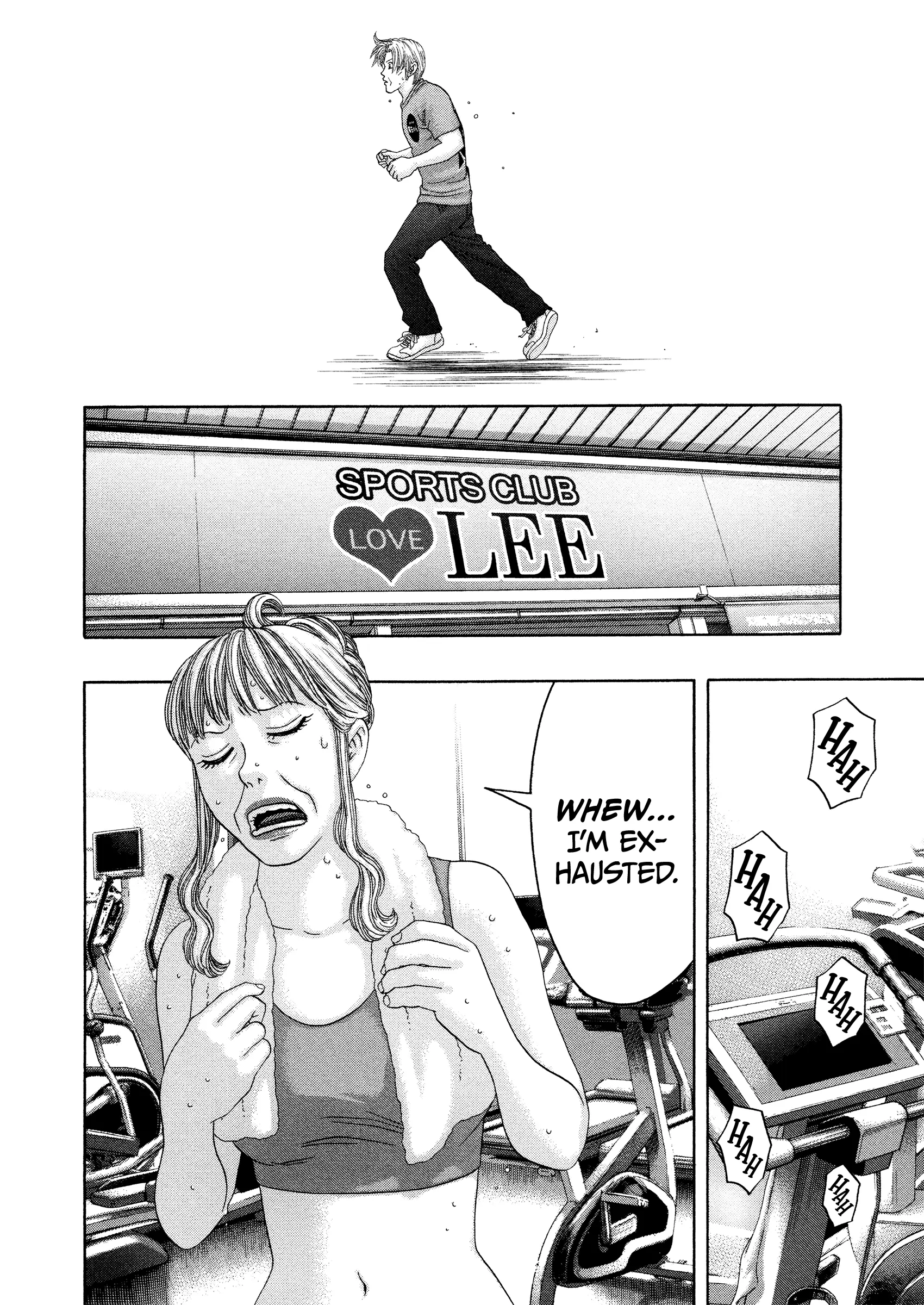 Read Kippo chapter 57 image 6 on Lezhin
