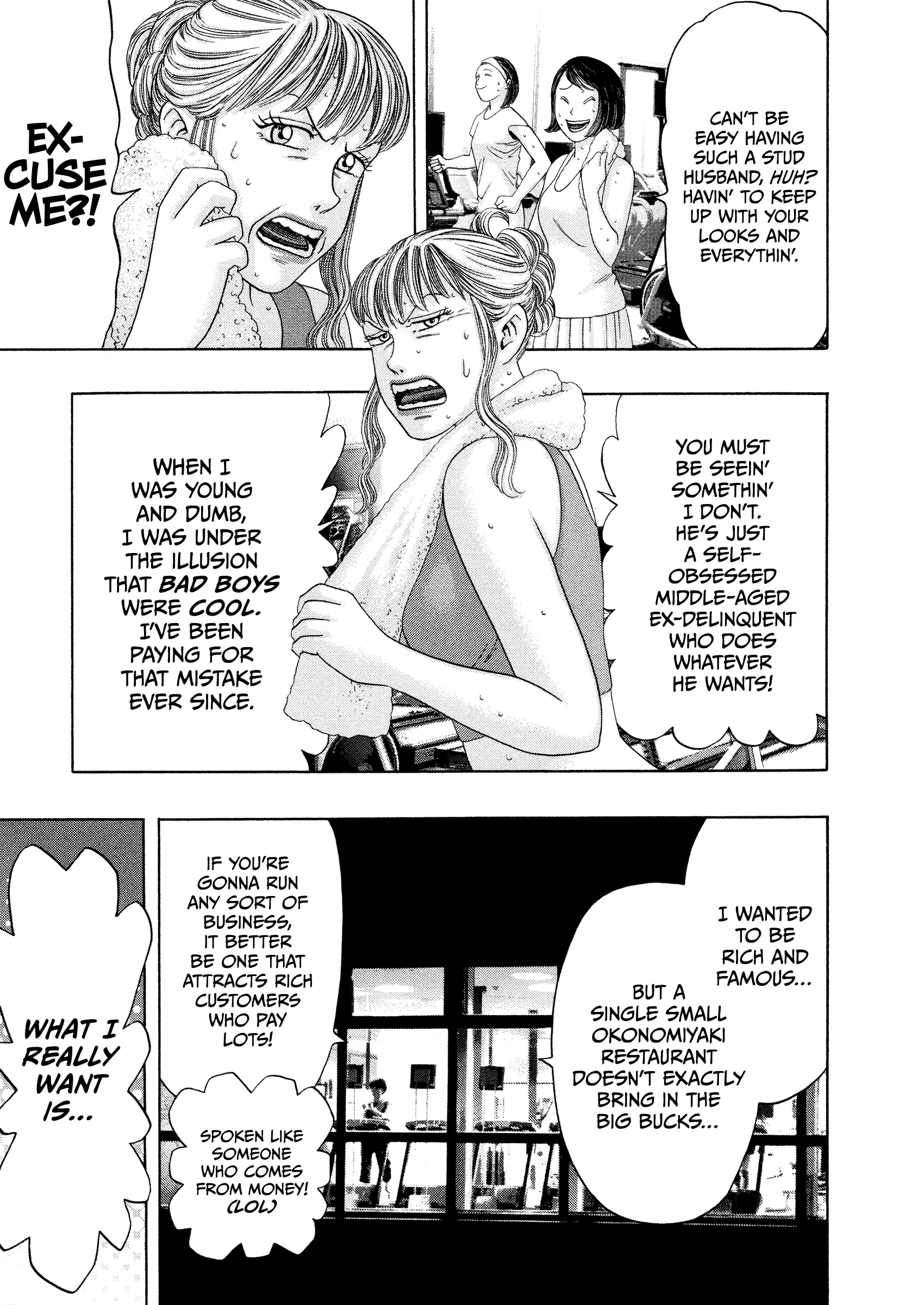 Read Kippo chapter 57 image 7 on Lezhin