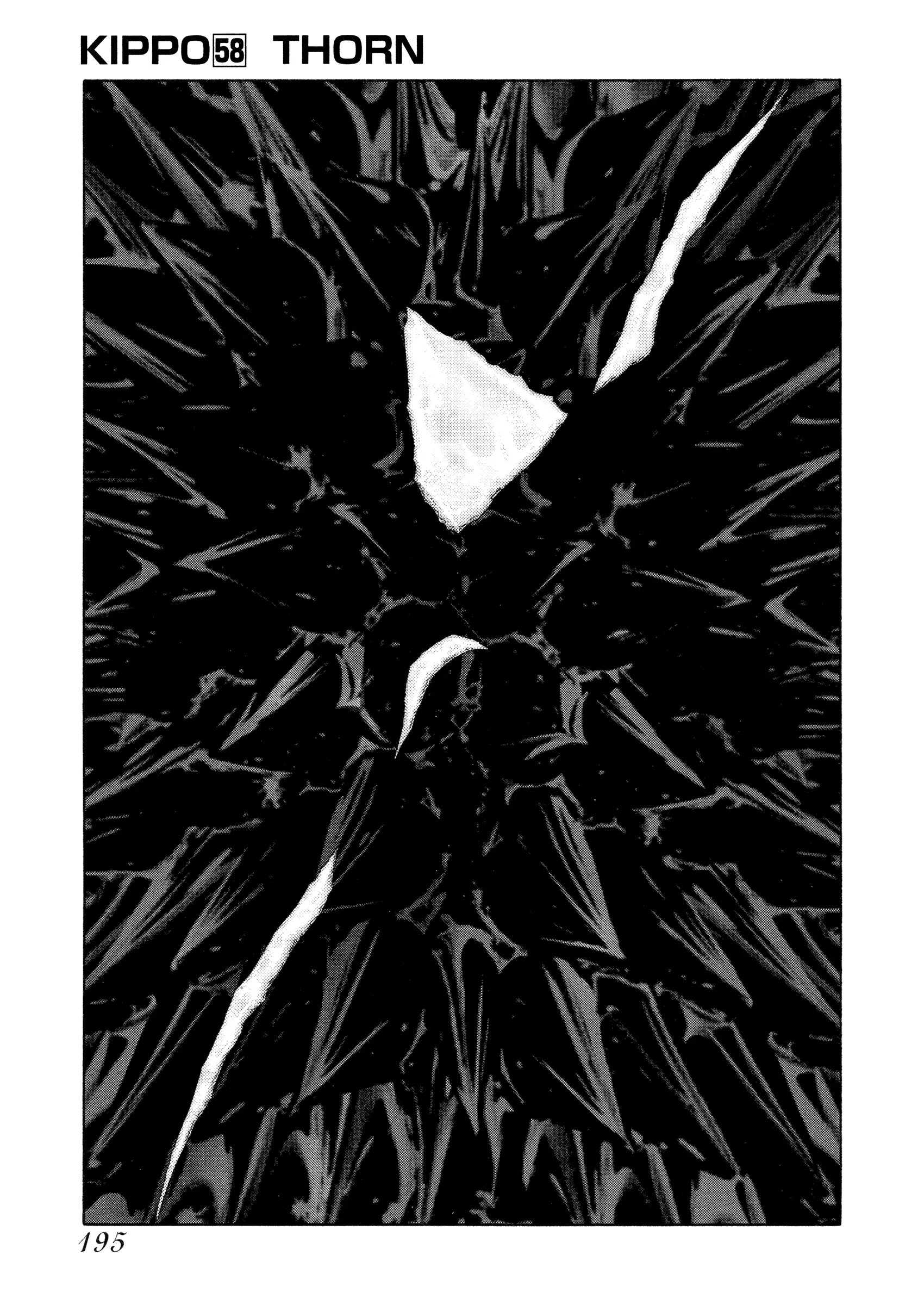 Read Kippo chapter 58 image 1 on Lezhin