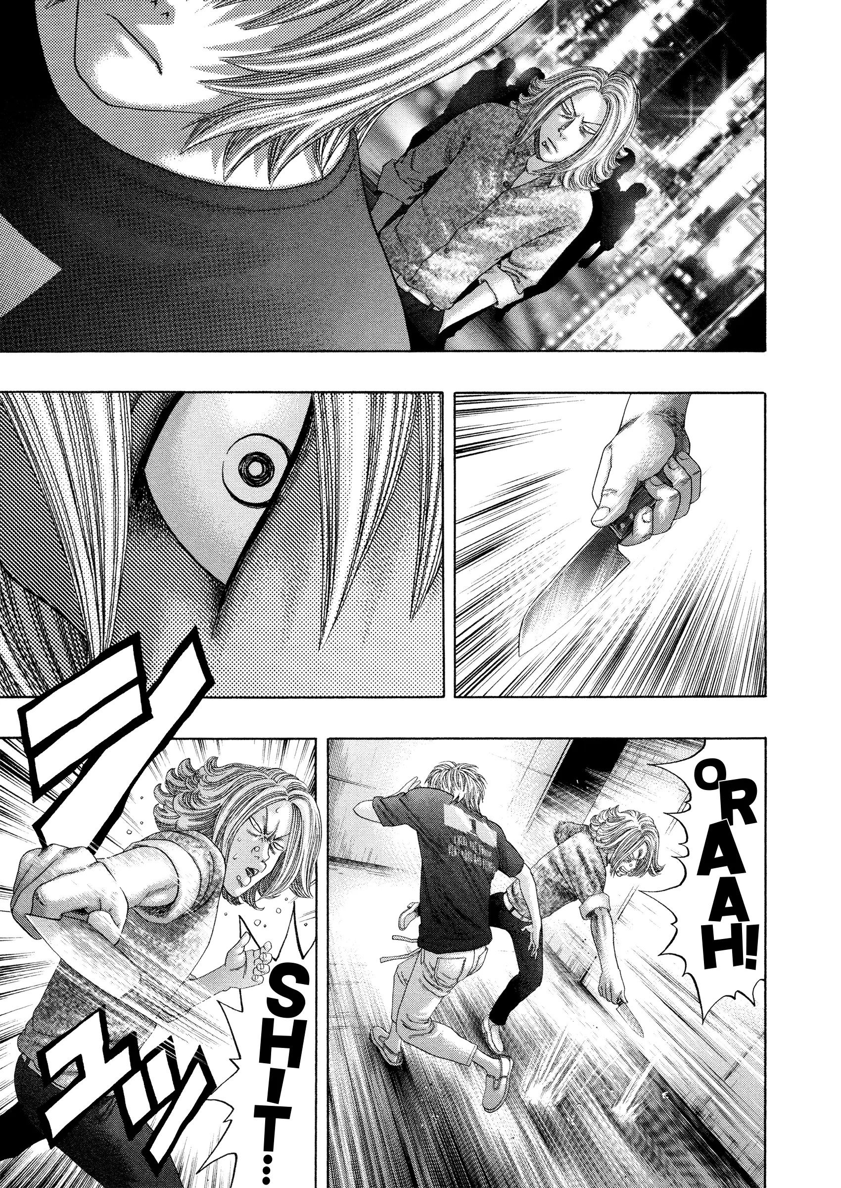 Read Kippo chapter 58 image 11 on Lezhin