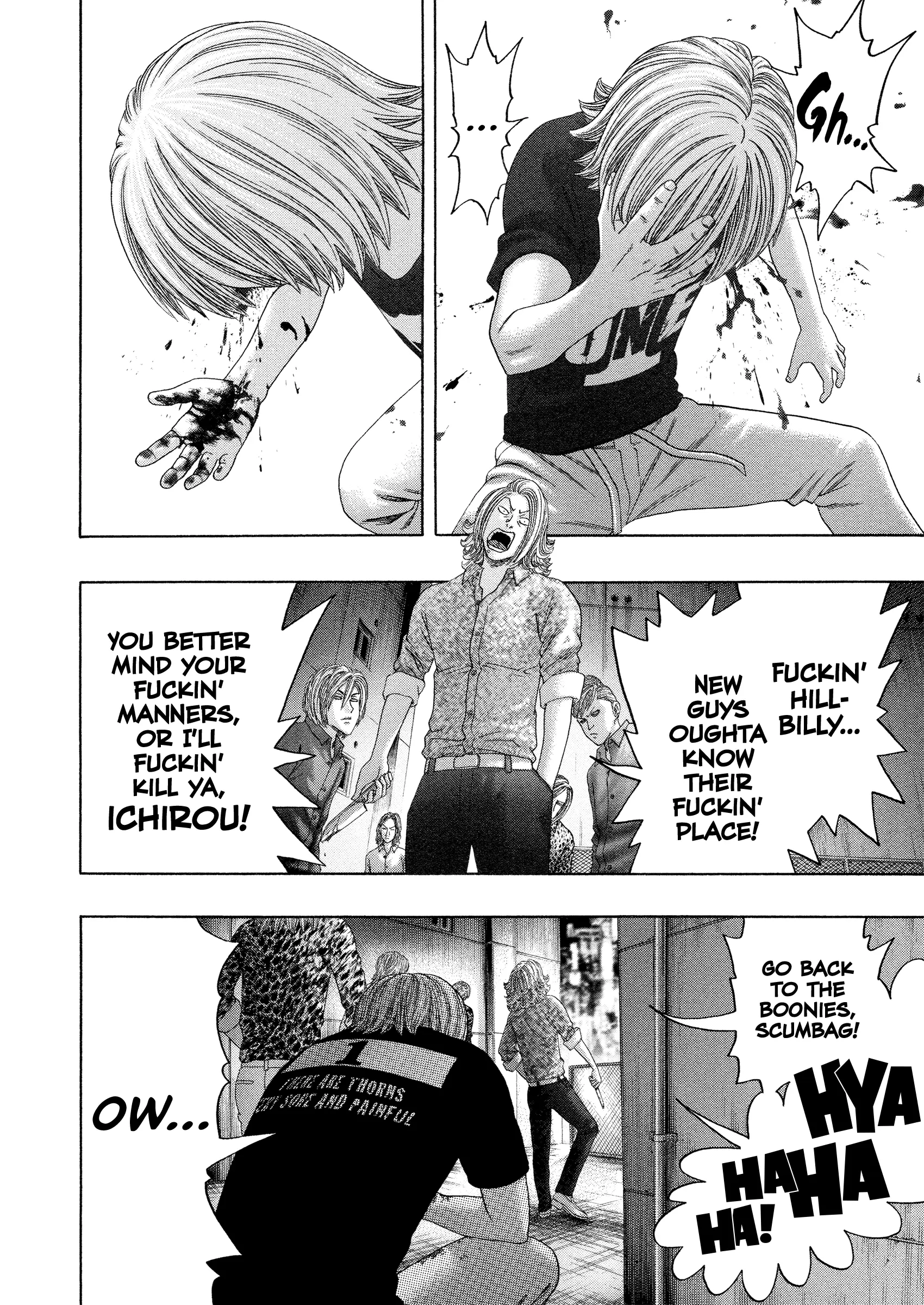 Read Kippo chapter 58 image 12 on Lezhin