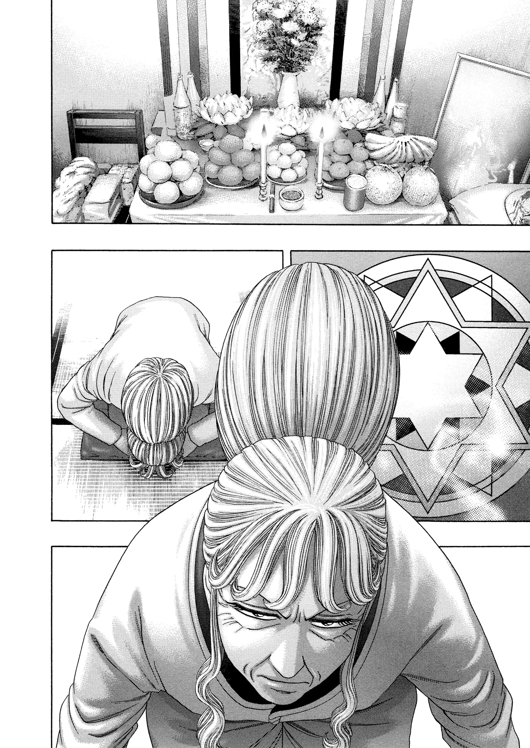 Read Kippo chapter 58 image 16 on Lezhin