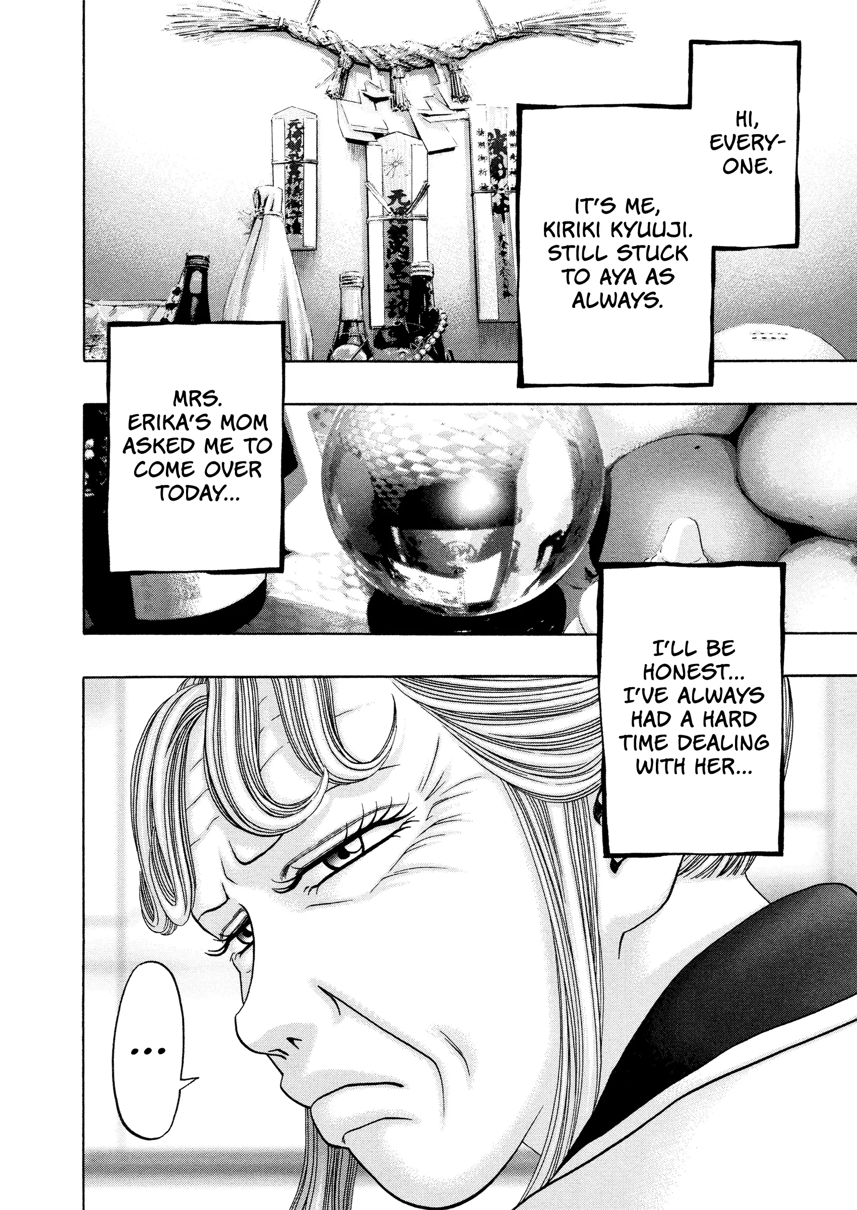 Read Kippo chapter 58 image 18 on Lezhin