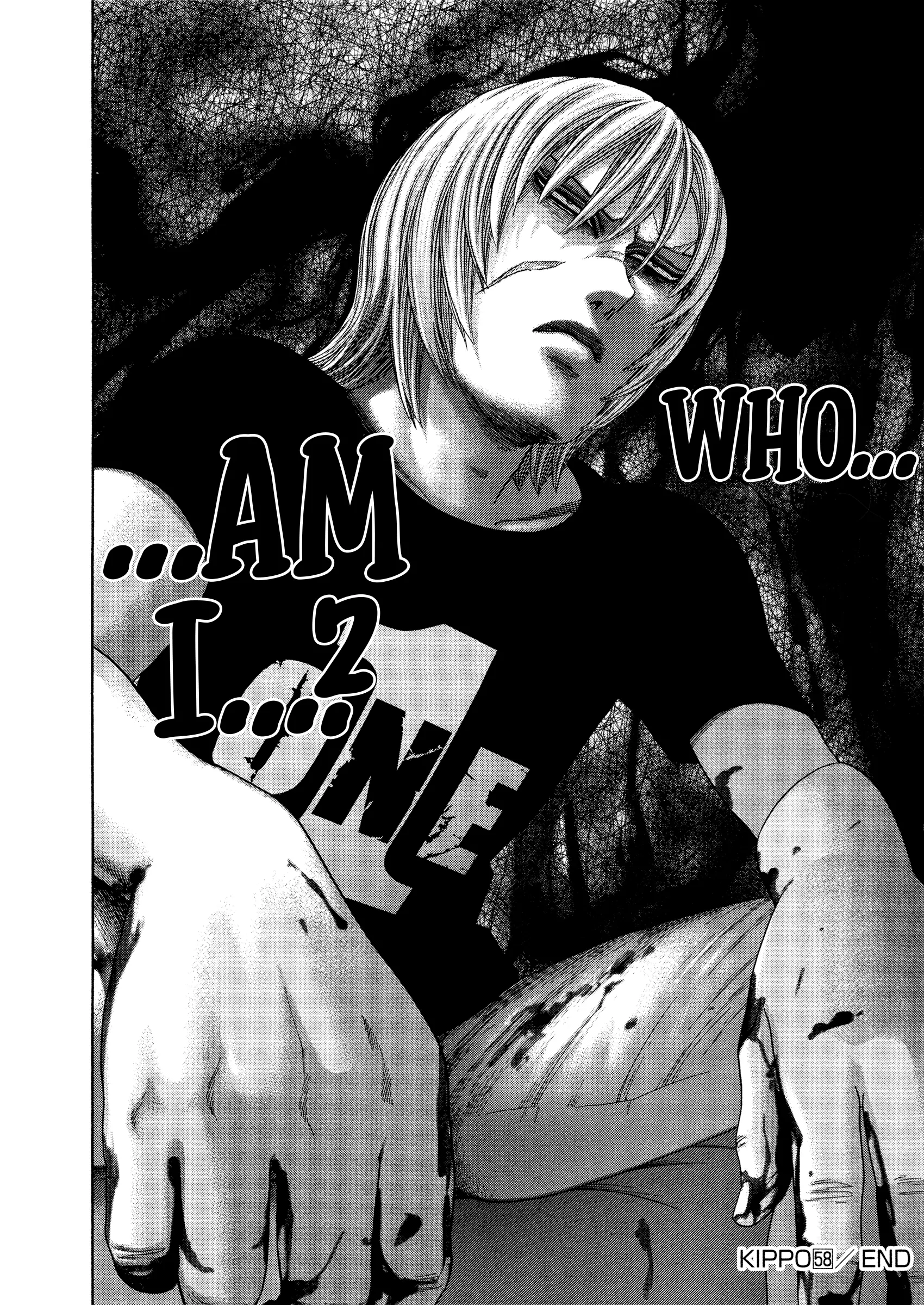 Read Kippo chapter 58 image 24 on Lezhin