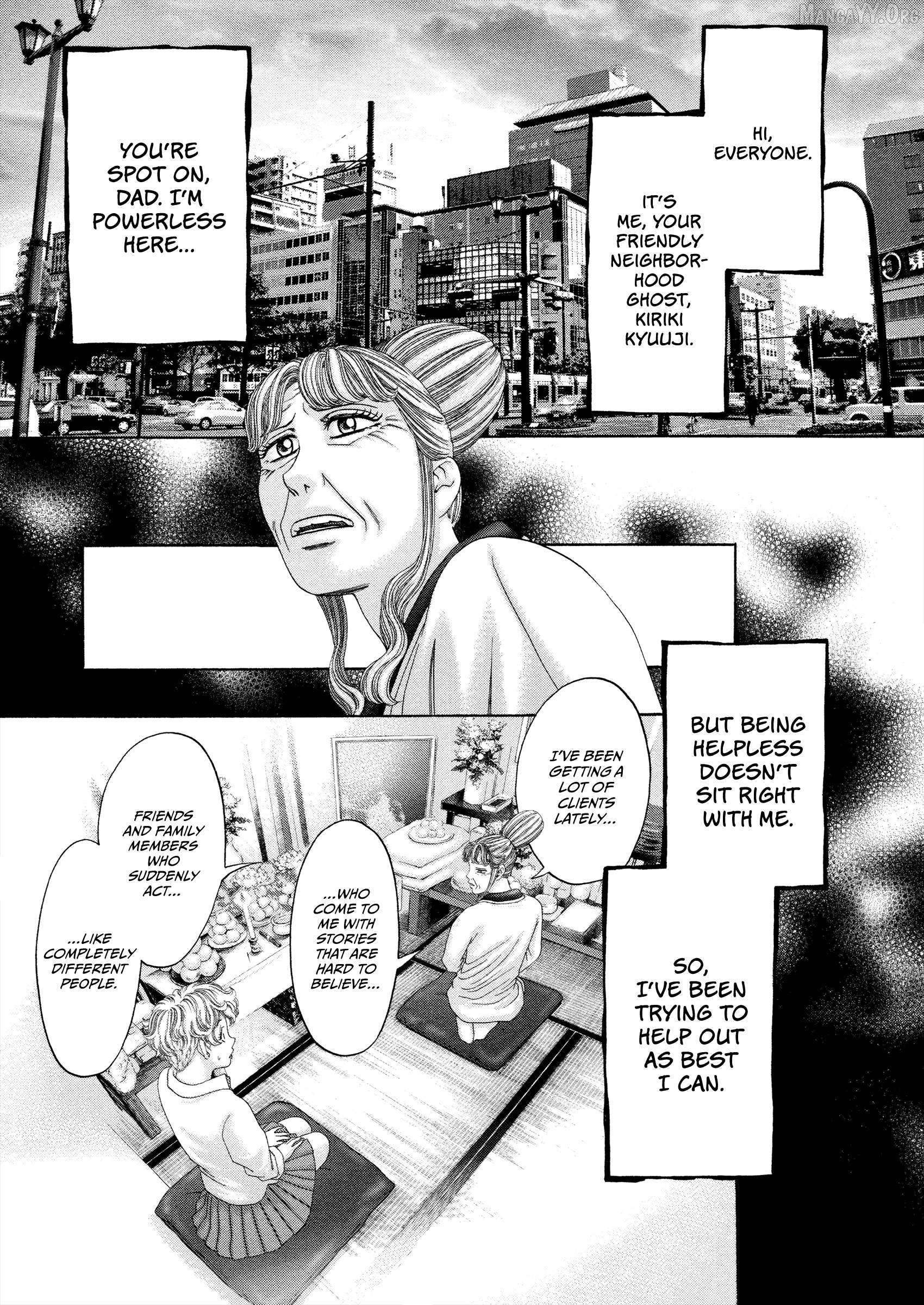 Read Kippo chapter 59 image 11 on Lezhin
