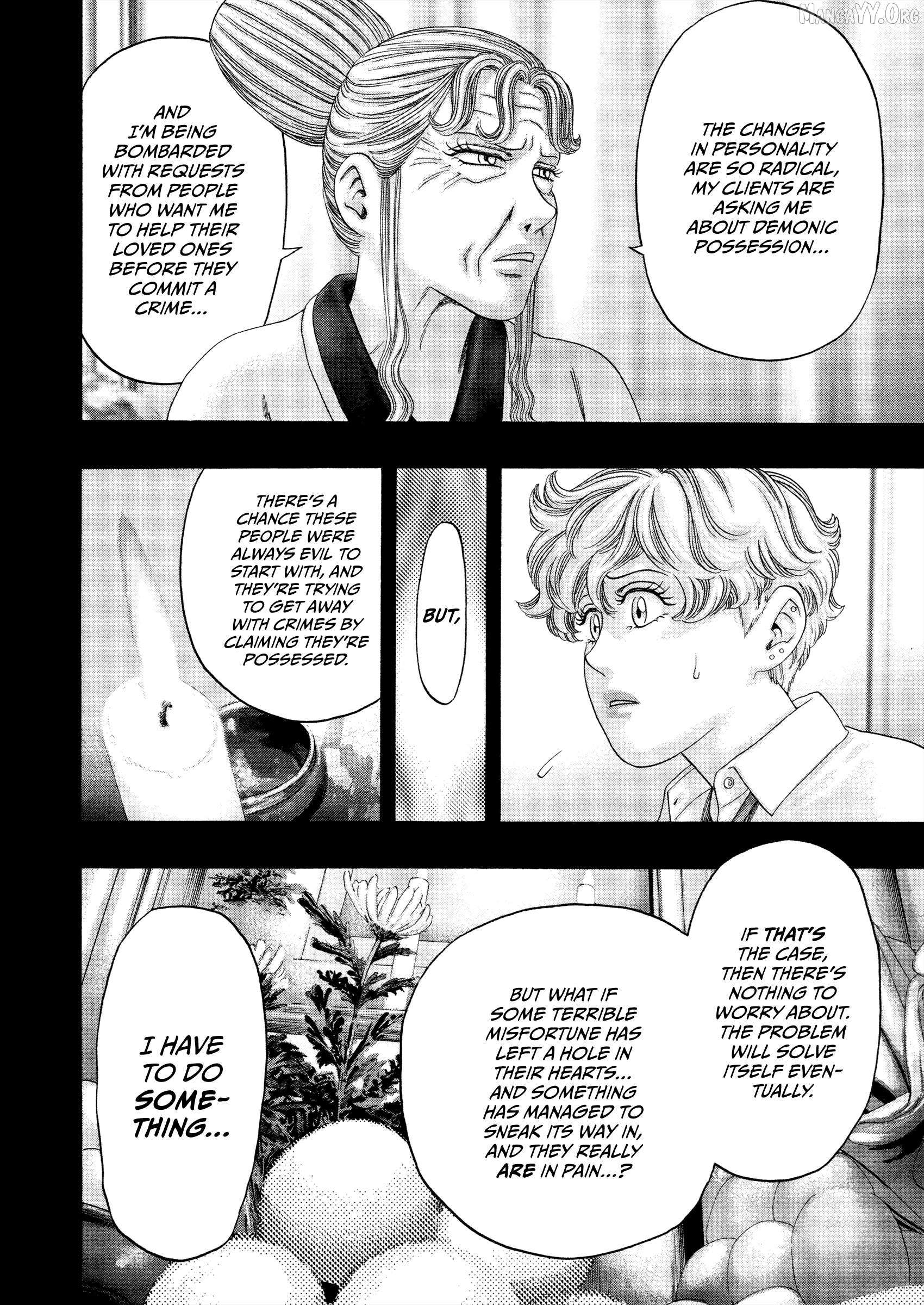 Read Kippo chapter 59 image 12 on Lezhin