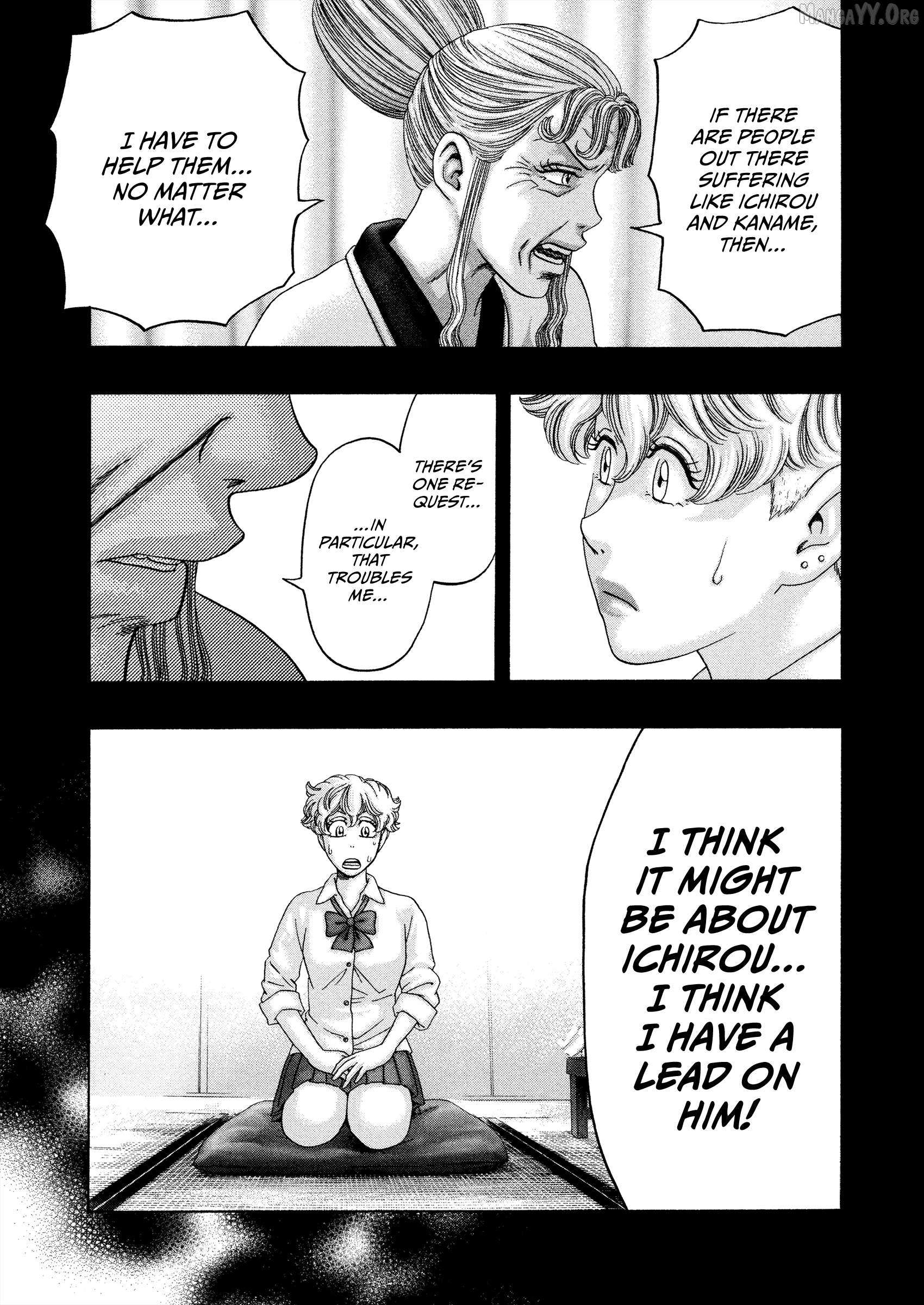Read Kippo chapter 59 image 13 on Lezhin
