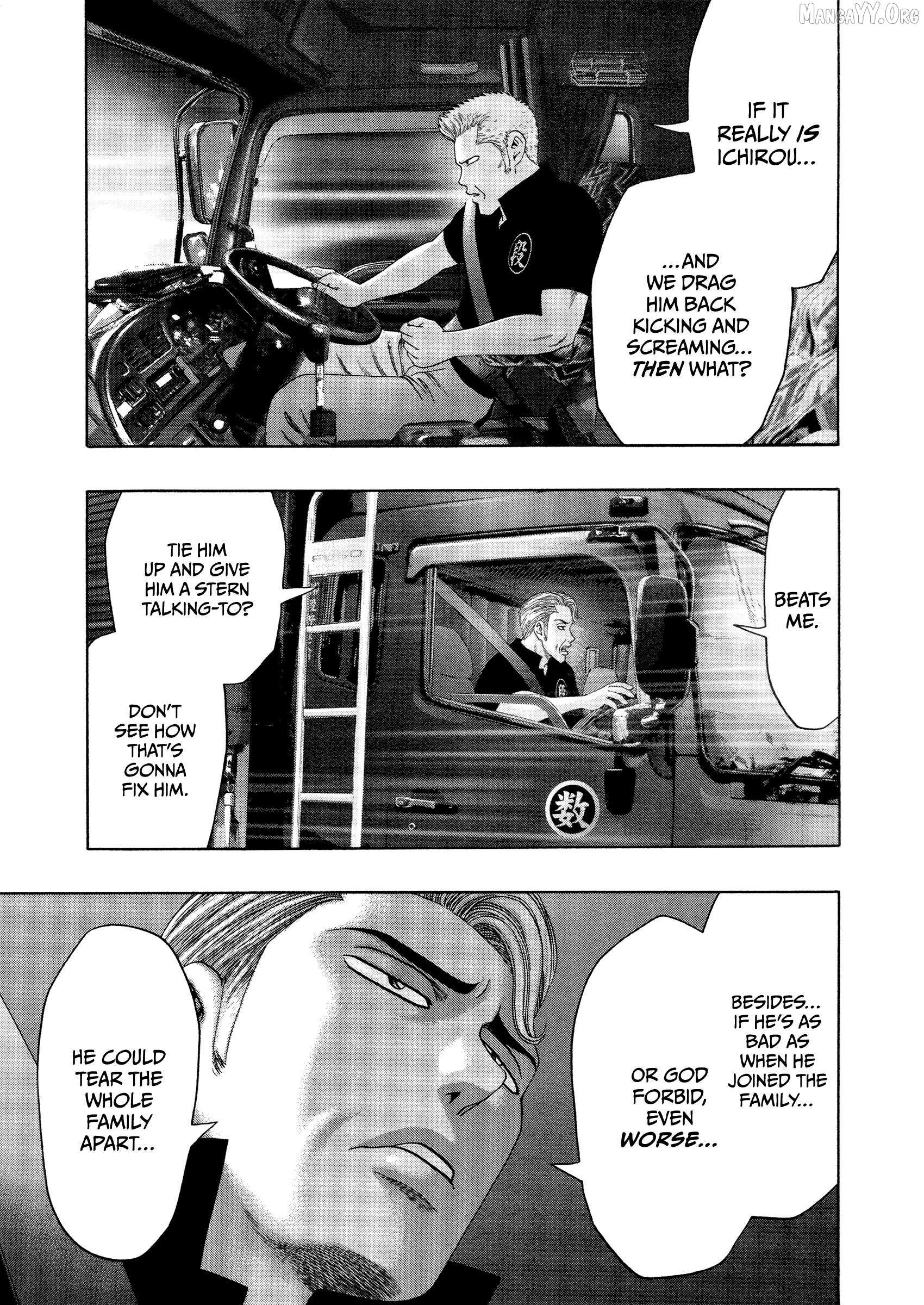 Read Kippo chapter 59 image 15 on Lezhin