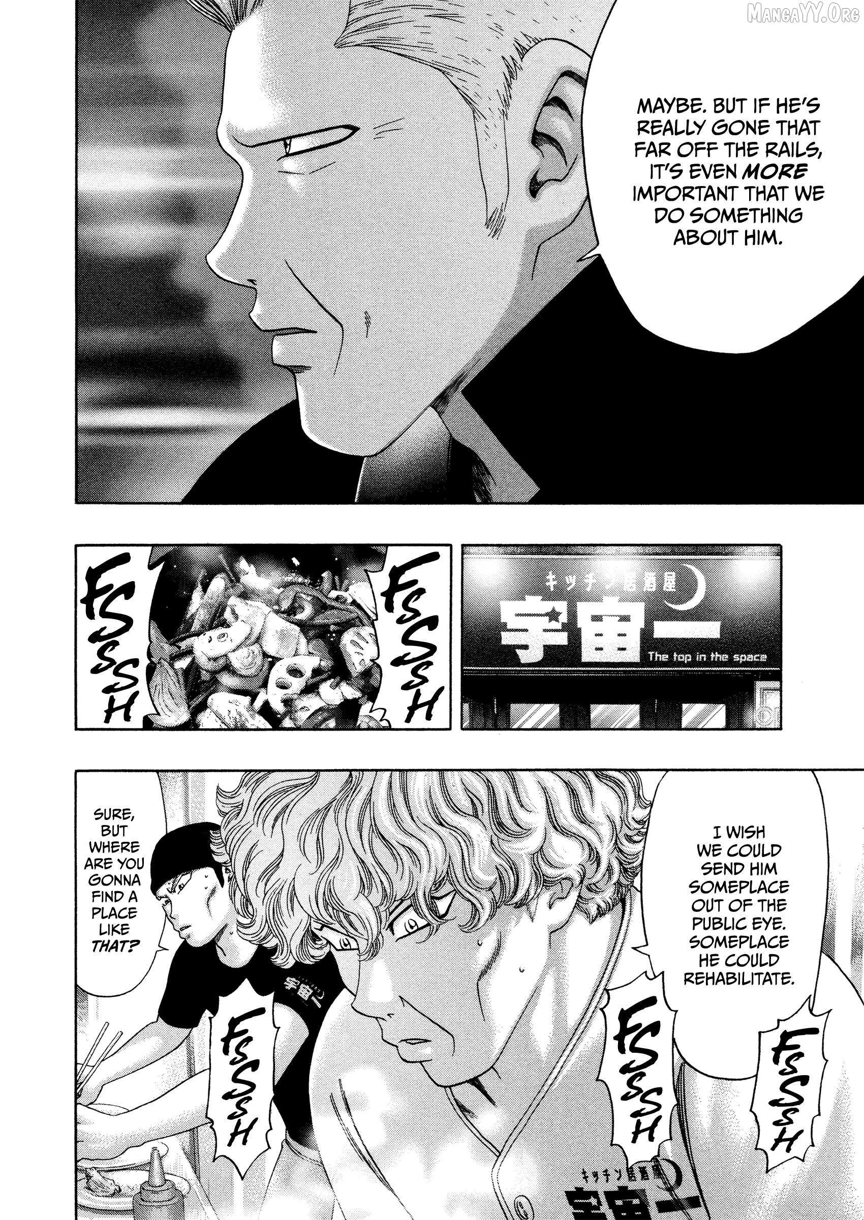 Read Kippo chapter 59 image 16 on Lezhin