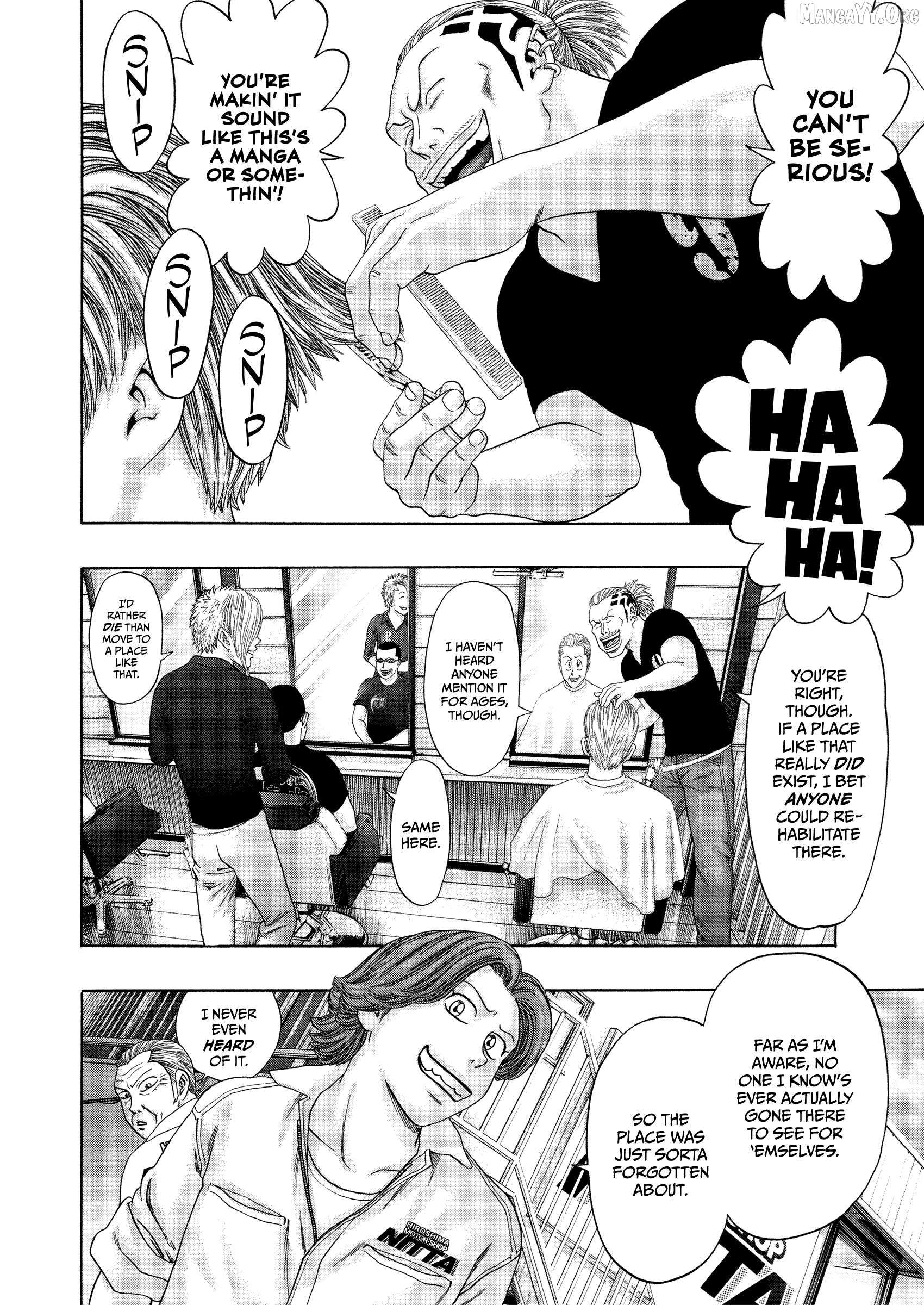 Read Kippo chapter 59 image 18 on Lezhin