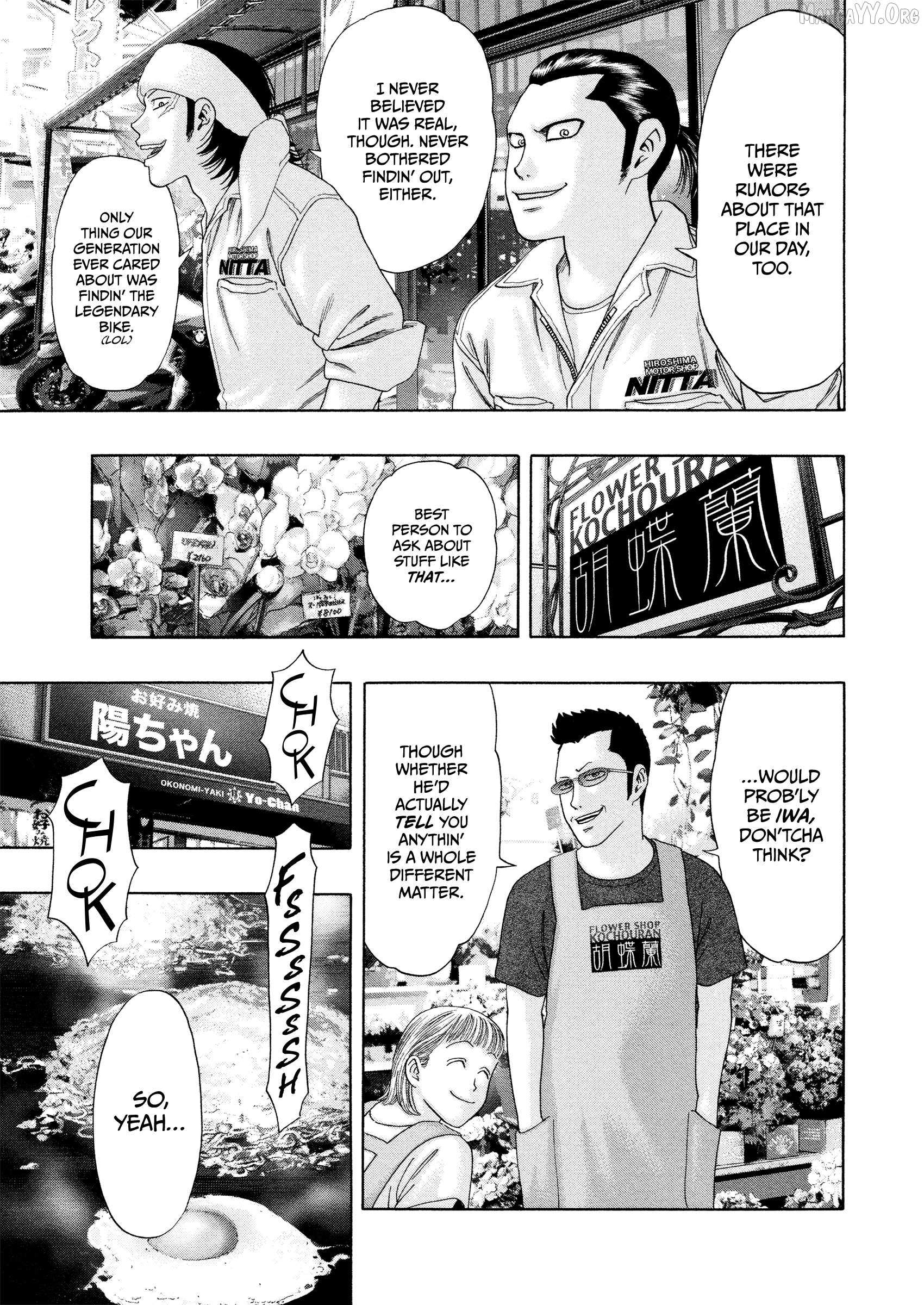 Read Kippo chapter 59 image 19 on Lezhin