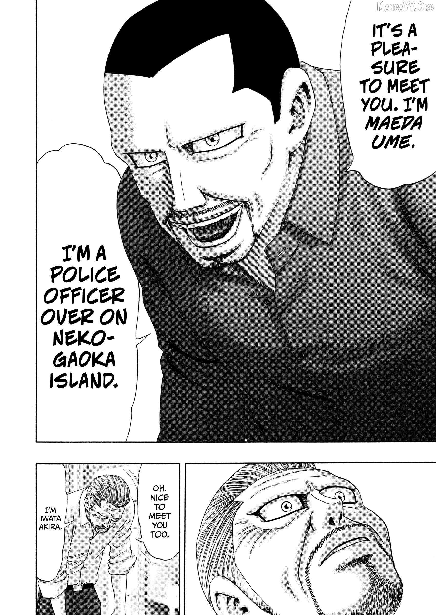 Read Kippo chapter 59 image 26 on Lezhin