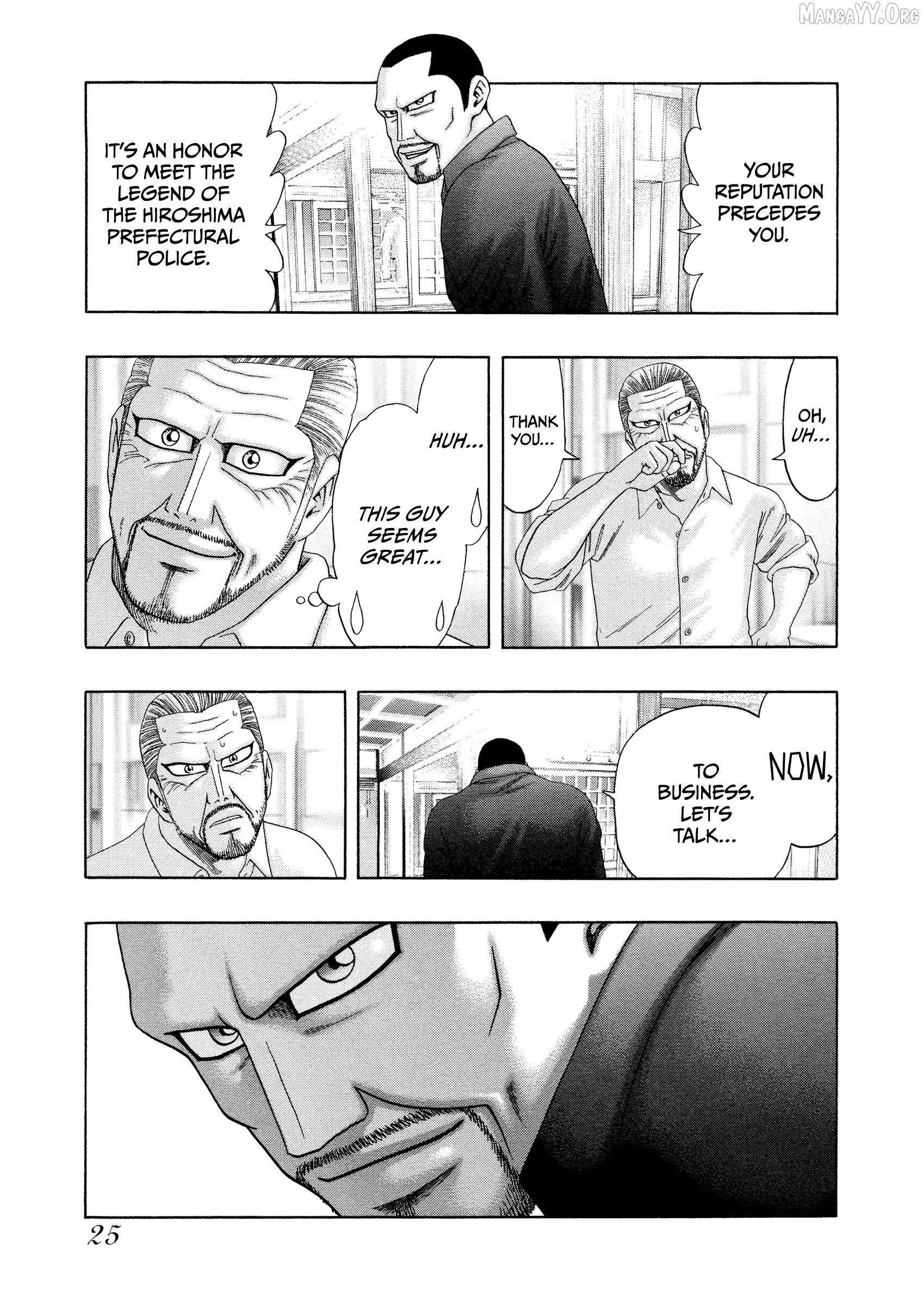 Read Kippo chapter 59 image 27 on Lezhin