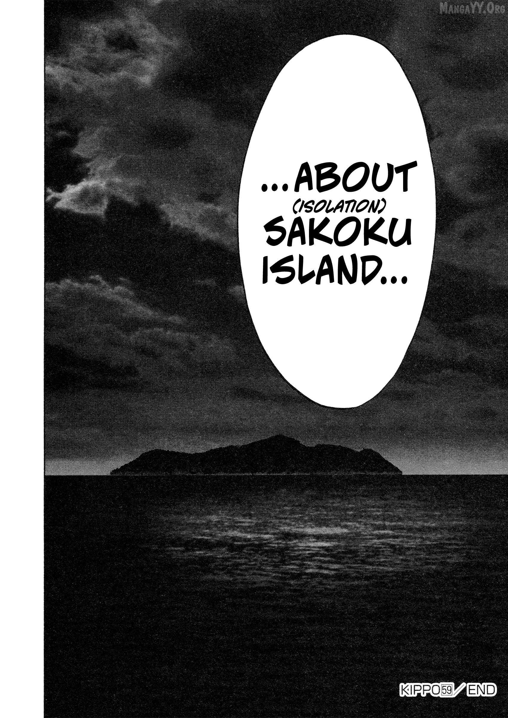 Read Kippo chapter 59 image 28 on Lezhin