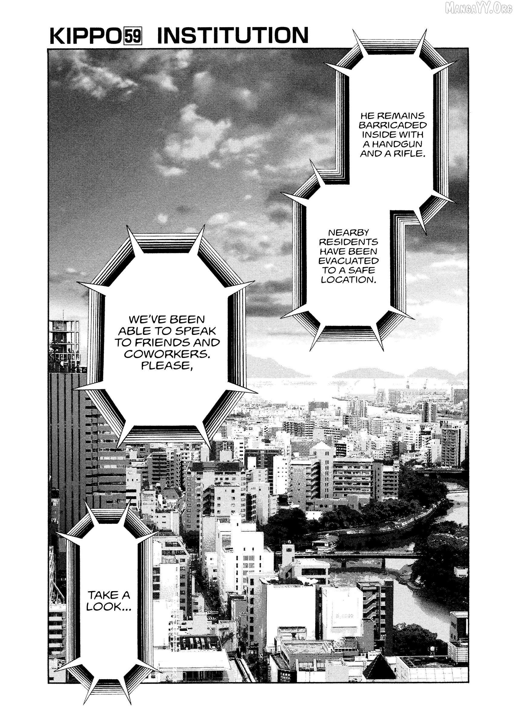 Read Kippo chapter 59 image 5 on Lezhin