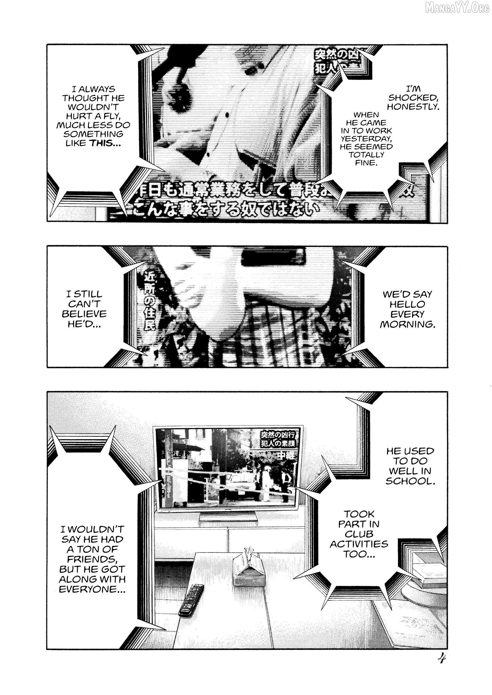 Read Kippo chapter 59 image 6 on Lezhin