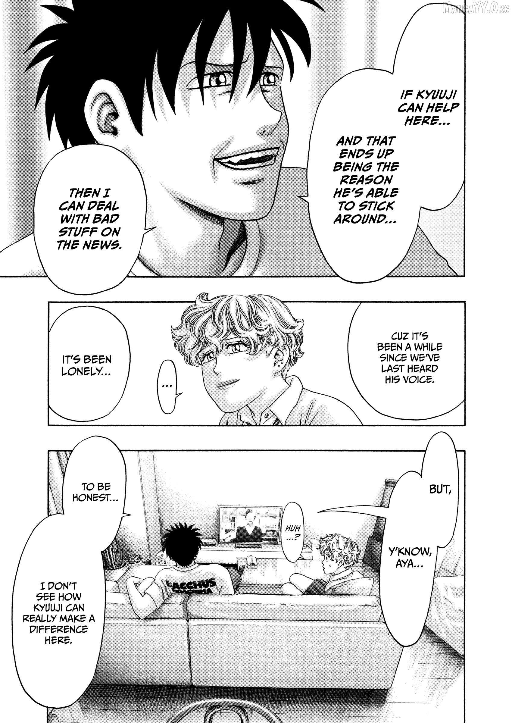 Read Kippo chapter 59 image 9 on Lezhin