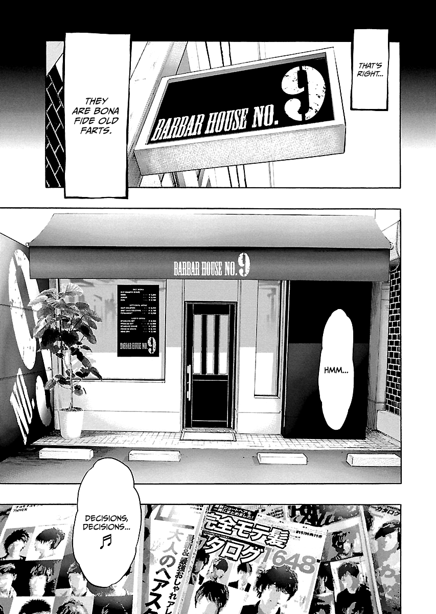 Read Kippo chapter 6 image 10 on Lezhin