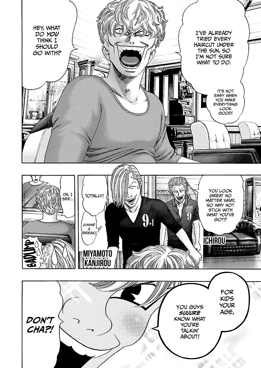 Read Kippo chapter 6 image 11 on Lezhin