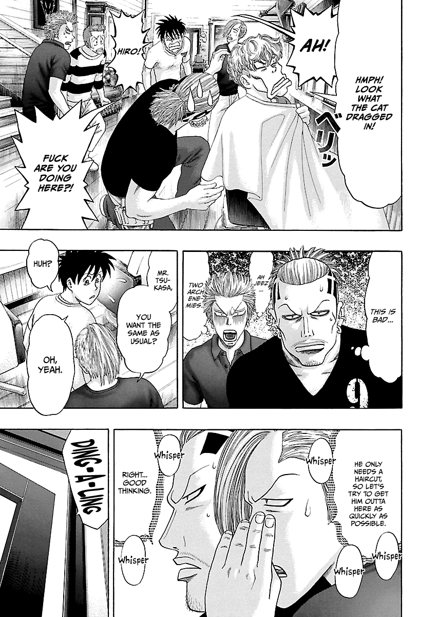 Read Kippo chapter 6 image 16 on Lezhin